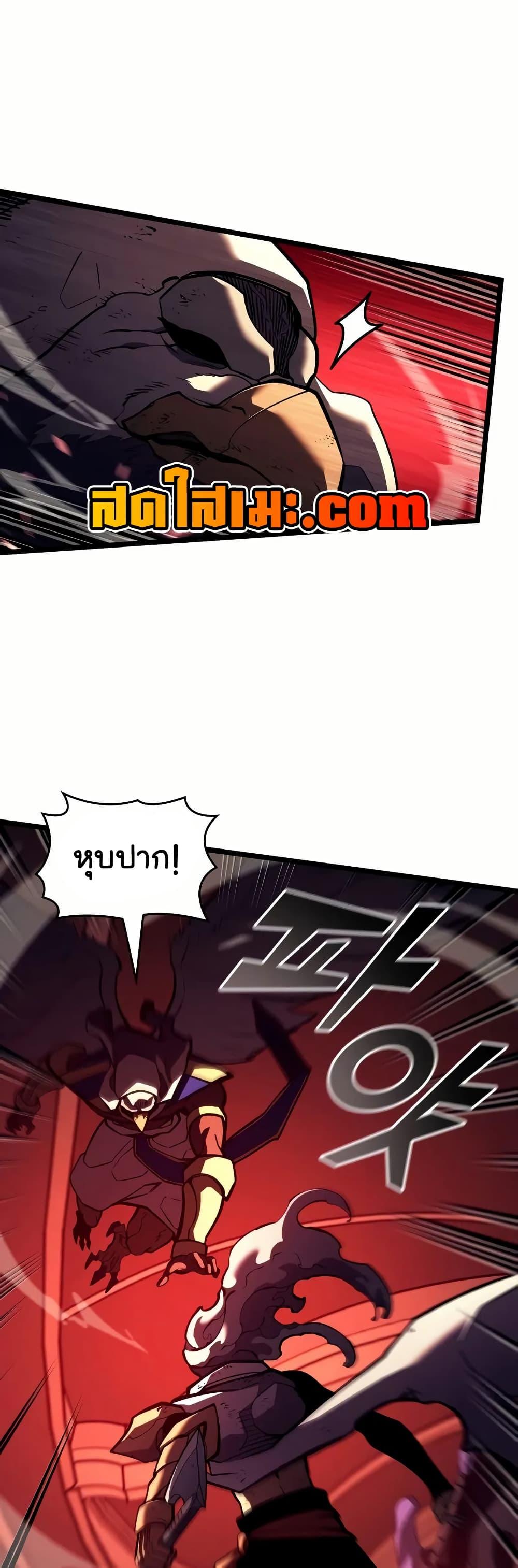 Manga-lc-com อ่านมังงะ อ่านการ์ตูน ออนไลน์ ฟรี Return of the SSS-Class Ranker ตอนที่ 1 2 3 4 5 6 7 8 9 10 11 12 13 14 ฟรี ไม่มีโฆษณา Manga-lc - อ่าน มังงะ อ่าน การ์ตูน ออนไลน์ อ่านมังงะ ฟรี