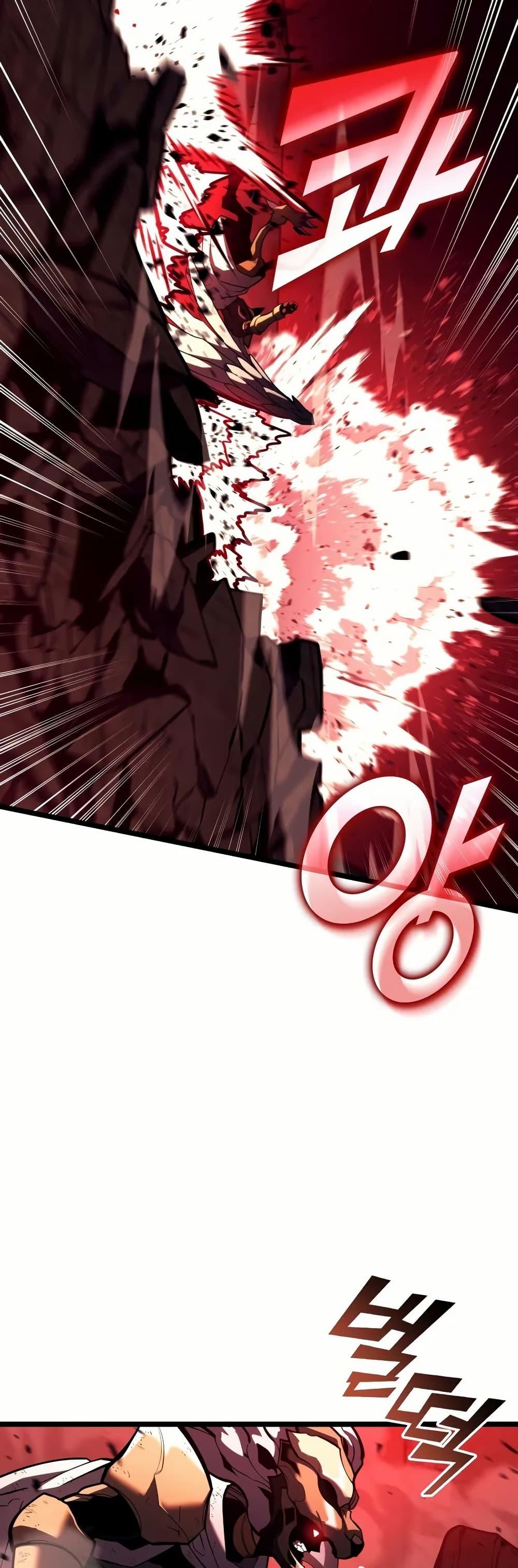 Manga-lc-com อ่านมังงะ อ่านการ์ตูน ออนไลน์ ฟรี Return of the SSS-Class Ranker ตอนที่ 1 2 3 4 5 6 7 8 9 10 11 12 13 14 ฟรี ไม่มีโฆษณา Manga-lc - อ่าน มังงะ อ่าน การ์ตูน ออนไลน์ อ่านมังงะ ฟรี