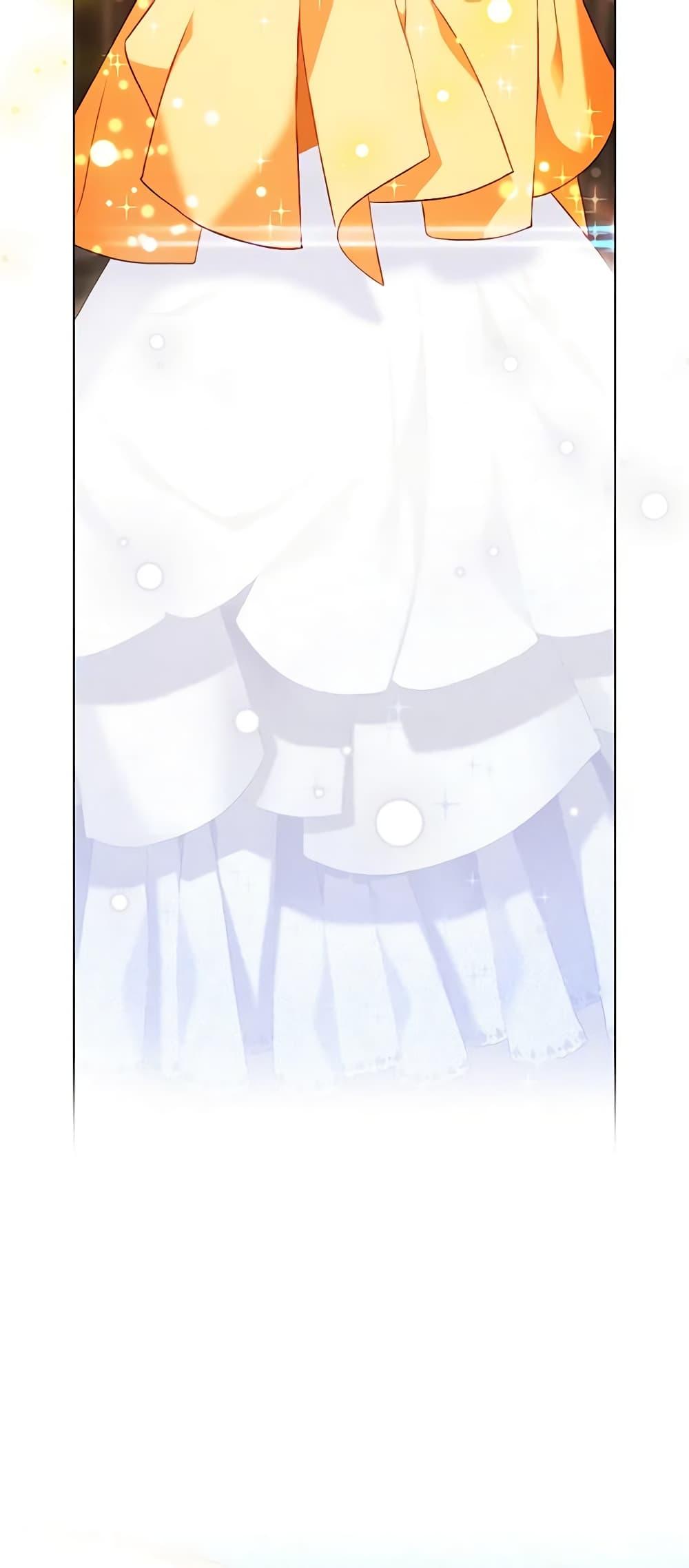 Manga-lc-com อ่านมังงะ อ่านการ์ตูน ออนไลน์ ฟรี Living as the Tyrant’s Older Sister ตอนที่ 1 2 3 4 5 6 7 8 9 10 11 12 13 14 ฟรี ไม่มีโฆษณา Manga-lc - อ่าน มังงะ อ่าน การ์ตูน ออนไลน์ อ่านมังงะ ฟรี