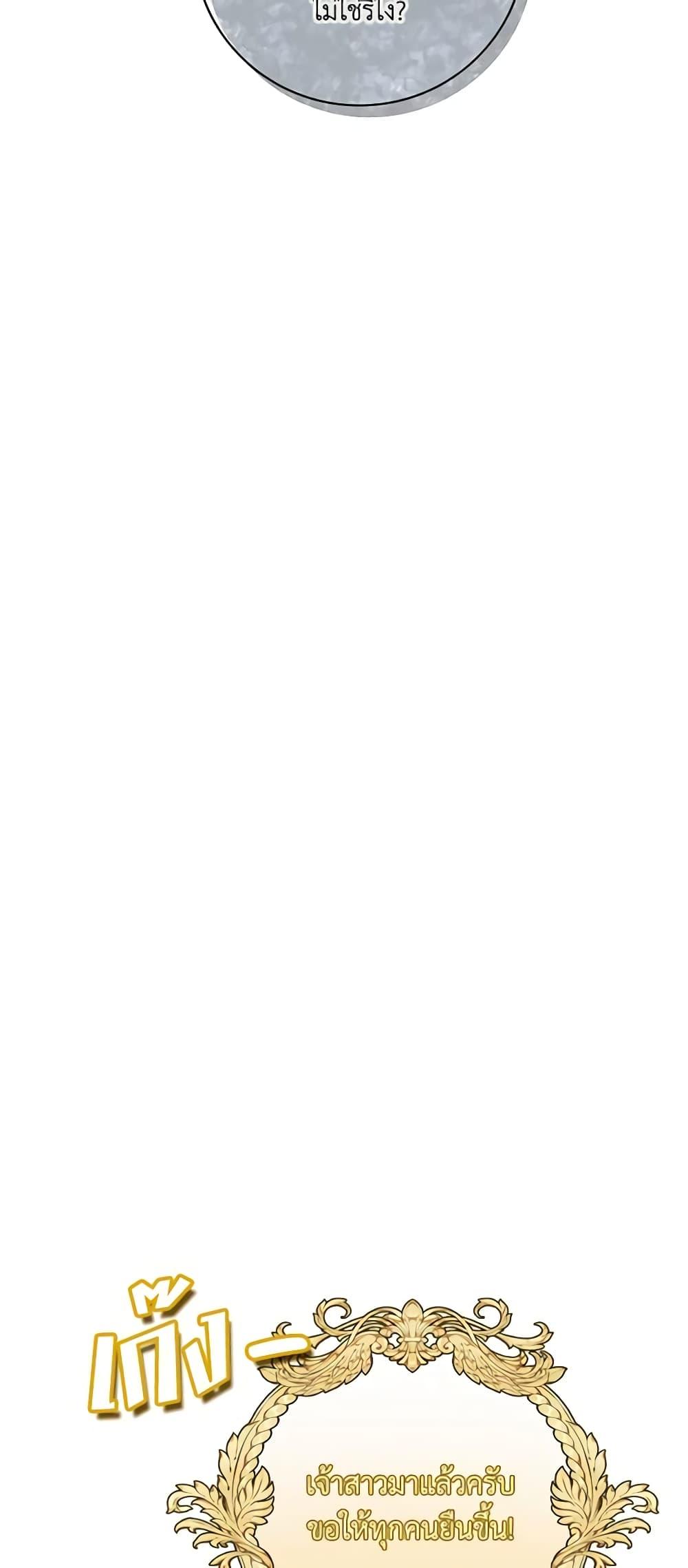 Manga-lc-com อ่านมังงะ อ่านการ์ตูน ออนไลน์ ฟรี Living as the Tyrant’s Older Sister ตอนที่ 1 2 3 4 5 6 7 8 9 10 11 12 13 14 ฟรี ไม่มีโฆษณา Manga-lc - อ่าน มังงะ อ่าน การ์ตูน ออนไลน์ อ่านมังงะ ฟรี