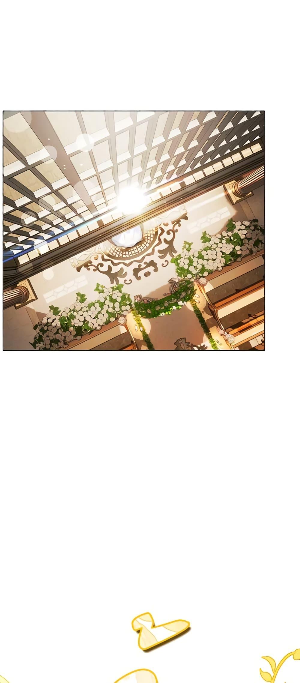 Manga-lc-com อ่านมังงะ อ่านการ์ตูน ออนไลน์ ฟรี Living as the Tyrant’s Older Sister ตอนที่ 1 2 3 4 5 6 7 8 9 10 11 12 13 14 ฟรี ไม่มีโฆษณา Manga-lc - อ่าน มังงะ อ่าน การ์ตูน ออนไลน์ อ่านมังงะ ฟรี