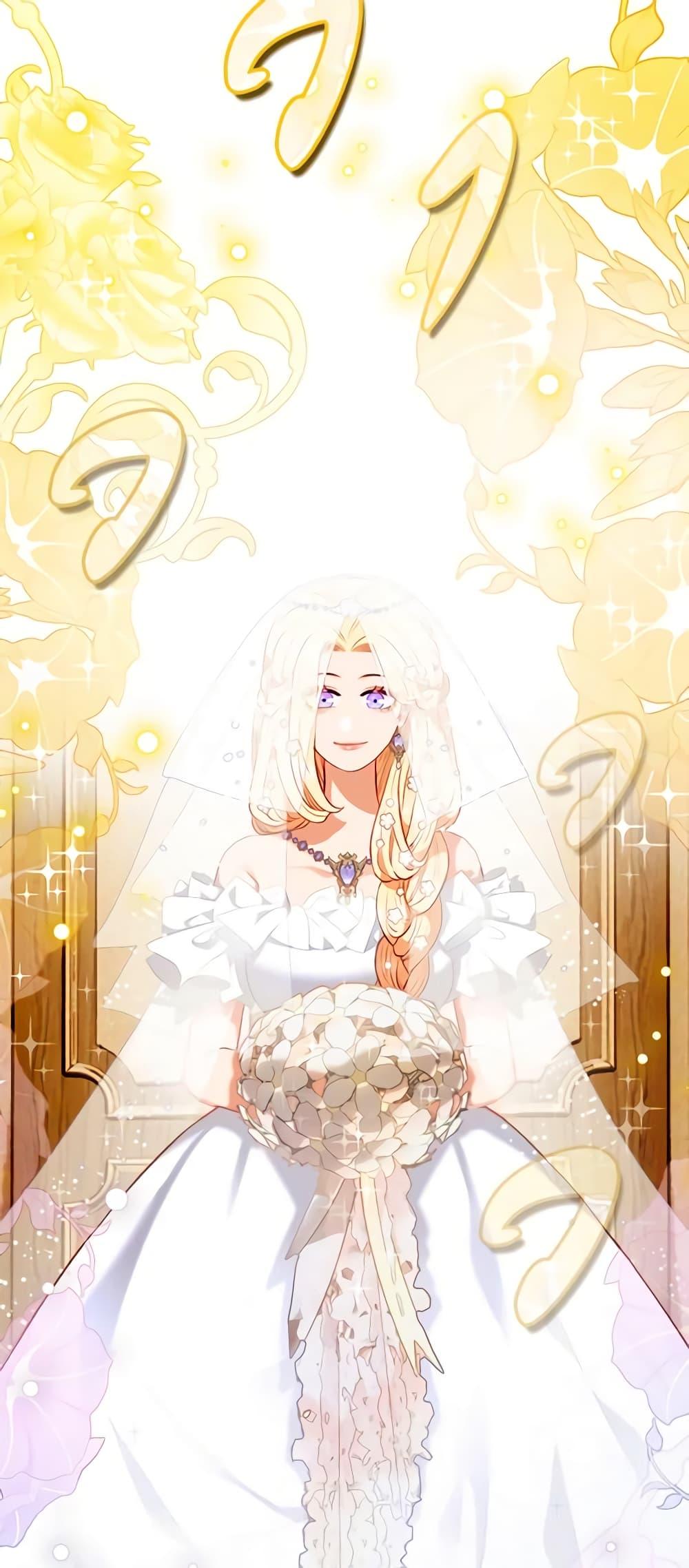 Manga-lc-com อ่านมังงะ อ่านการ์ตูน ออนไลน์ ฟรี Living as the Tyrant’s Older Sister ตอนที่ 1 2 3 4 5 6 7 8 9 10 11 12 13 14 ฟรี ไม่มีโฆษณา Manga-lc - อ่าน มังงะ อ่าน การ์ตูน ออนไลน์ อ่านมังงะ ฟรี