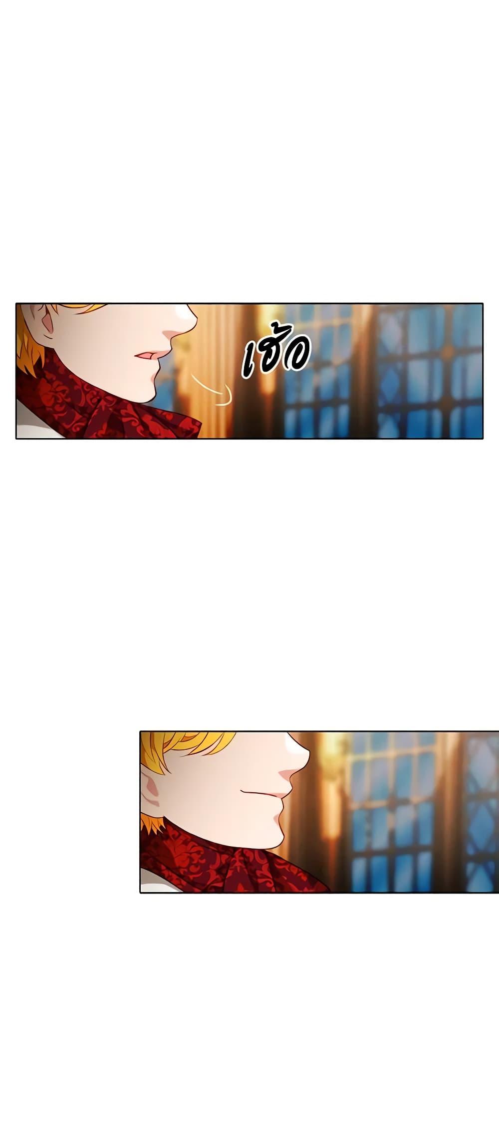 Manga-lc-com อ่านมังงะ อ่านการ์ตูน ออนไลน์ ฟรี Living as the Tyrant’s Older Sister ตอนที่ 1 2 3 4 5 6 7 8 9 10 11 12 13 14 ฟรี ไม่มีโฆษณา Manga-lc - อ่าน มังงะ อ่าน การ์ตูน ออนไลน์ อ่านมังงะ ฟรี