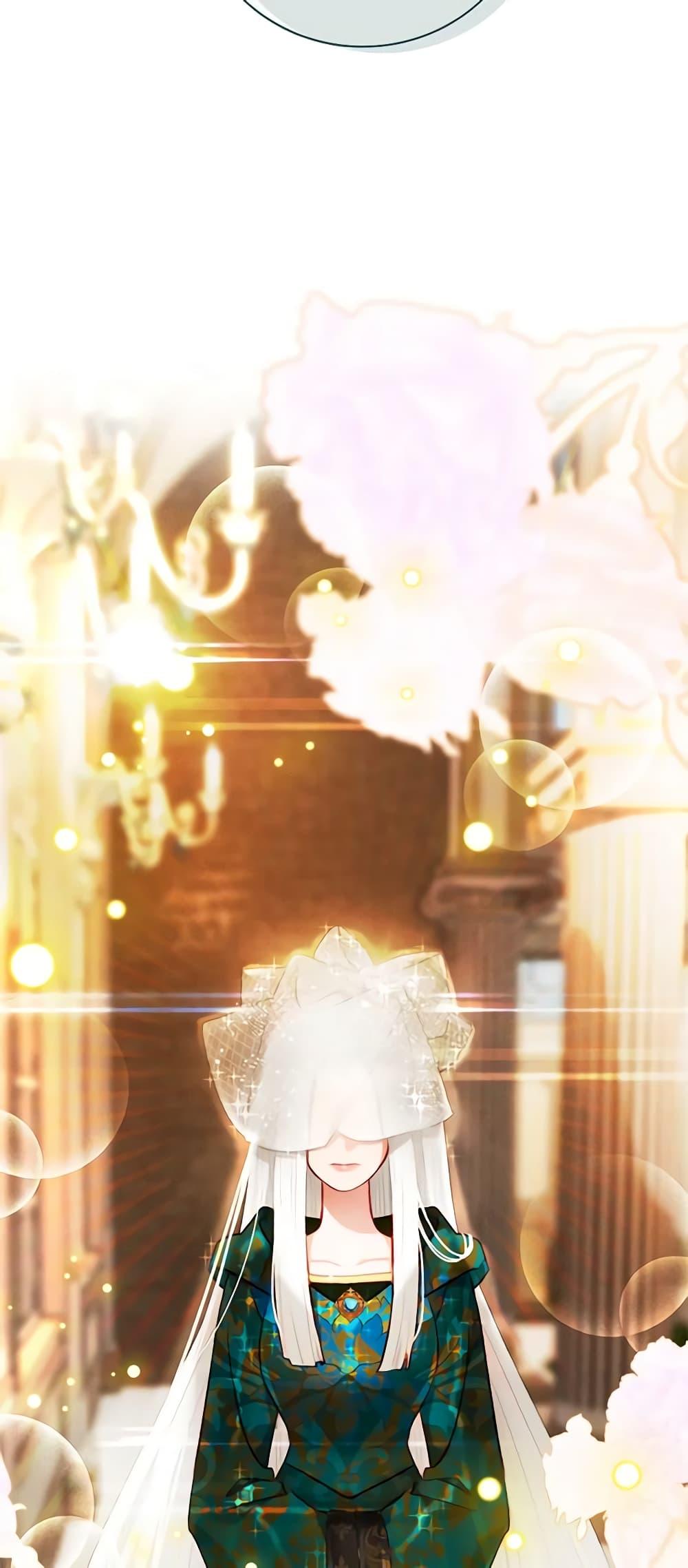 Manga-lc-com อ่านมังงะ อ่านการ์ตูน ออนไลน์ ฟรี Living as the Tyrant’s Older Sister ตอนที่ 1 2 3 4 5 6 7 8 9 10 11 12 13 14 ฟรี ไม่มีโฆษณา Manga-lc - อ่าน มังงะ อ่าน การ์ตูน ออนไลน์ อ่านมังงะ ฟรี