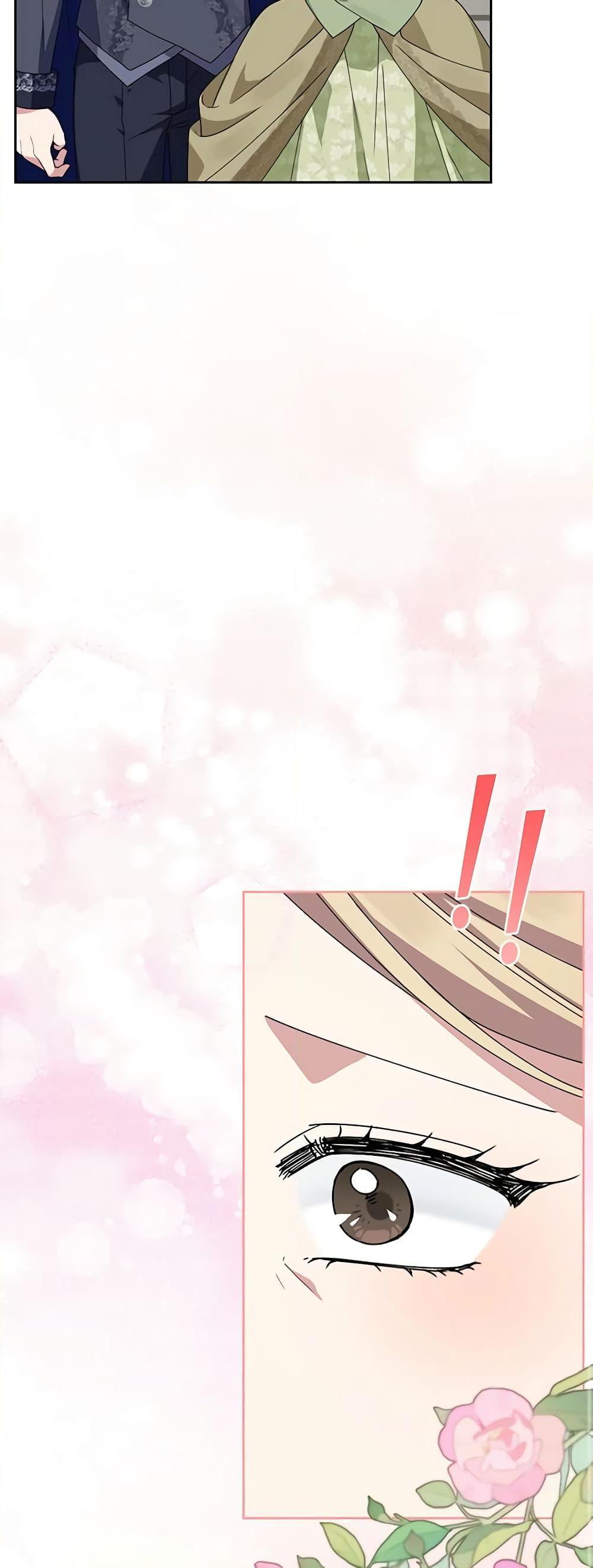 Manga-lc-com อ่านมังงะ อ่านการ์ตูน ออนไลน์ ฟรี The Bird Empress ตอนที่ 1 2 3 4 5 6 7 8 9 10 11 12 13 14 ฟรี ไม่มีโฆษณา Manga-lc - อ่าน มังงะ อ่าน การ์ตูน ออนไลน์ อ่านมังงะ ฟรี