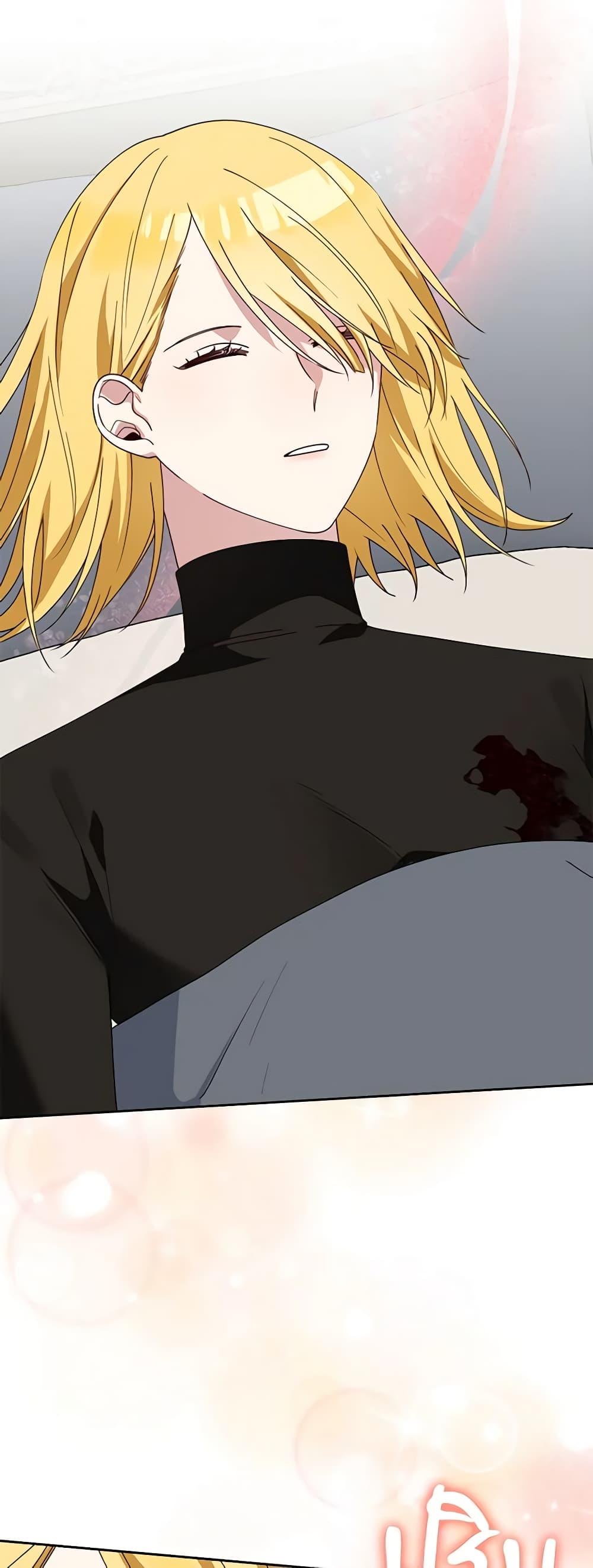 Manga-lc-com อ่านมังงะ อ่านการ์ตูน ออนไลน์ ฟรี The Bird Empress ตอนที่ 1 2 3 4 5 6 7 8 9 10 11 12 13 14 ฟรี ไม่มีโฆษณา Manga-lc - อ่าน มังงะ อ่าน การ์ตูน ออนไลน์ อ่านมังงะ ฟรี