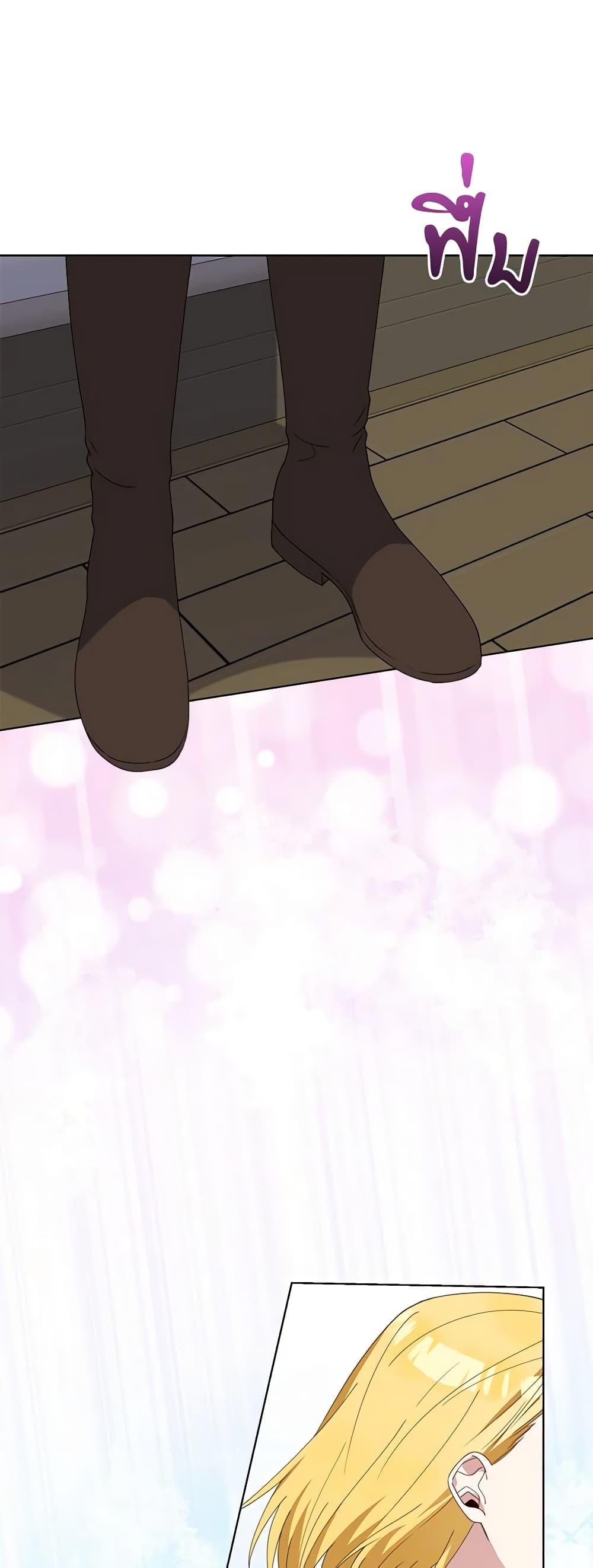 Manga-lc-com อ่านมังงะ อ่านการ์ตูน ออนไลน์ ฟรี The Bird Empress ตอนที่ 1 2 3 4 5 6 7 8 9 10 11 12 13 14 ฟรี ไม่มีโฆษณา Manga-lc - อ่าน มังงะ อ่าน การ์ตูน ออนไลน์ อ่านมังงะ ฟรี