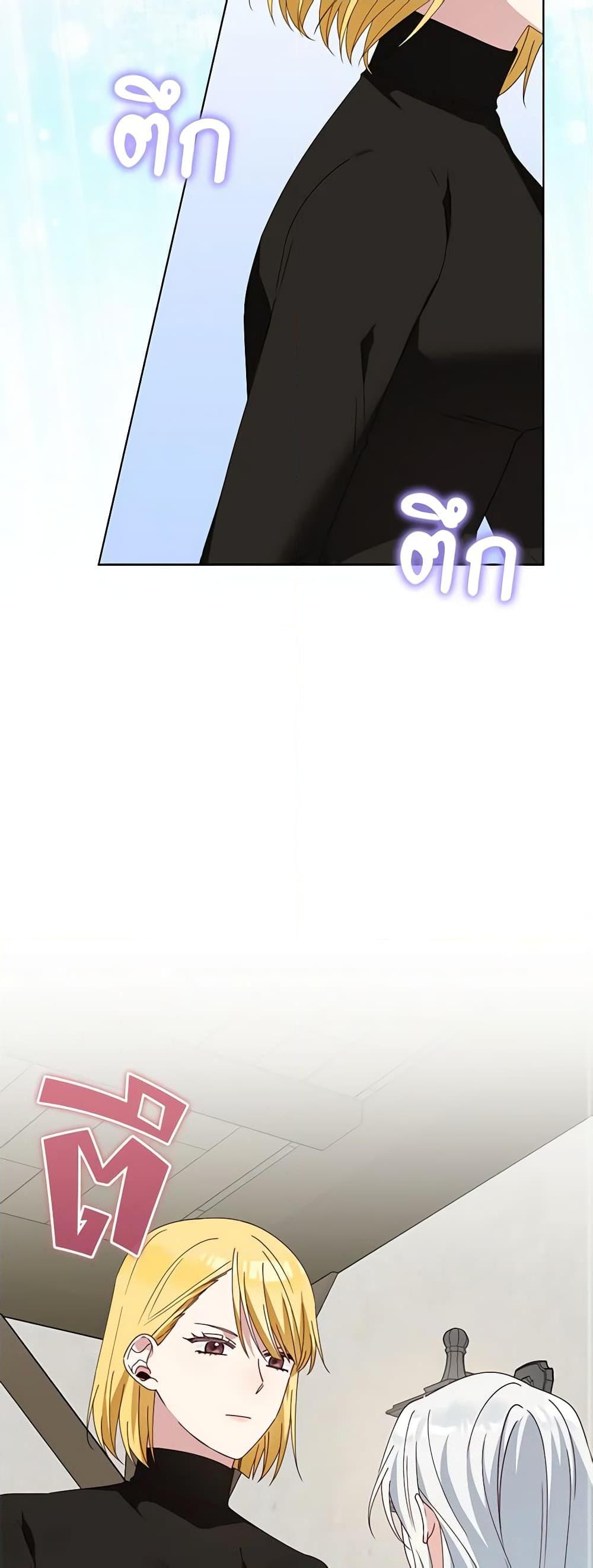 Manga-lc-com อ่านมังงะ อ่านการ์ตูน ออนไลน์ ฟรี The Bird Empress ตอนที่ 1 2 3 4 5 6 7 8 9 10 11 12 13 14 ฟรี ไม่มีโฆษณา Manga-lc - อ่าน มังงะ อ่าน การ์ตูน ออนไลน์ อ่านมังงะ ฟรี