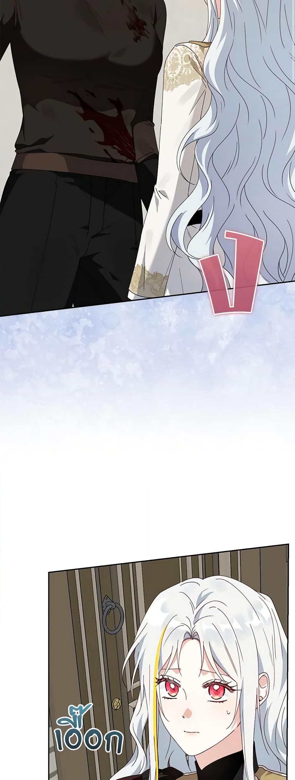 Manga-lc-com อ่านมังงะ อ่านการ์ตูน ออนไลน์ ฟรี The Bird Empress ตอนที่ 1 2 3 4 5 6 7 8 9 10 11 12 13 14 ฟรี ไม่มีโฆษณา Manga-lc - อ่าน มังงะ อ่าน การ์ตูน ออนไลน์ อ่านมังงะ ฟรี