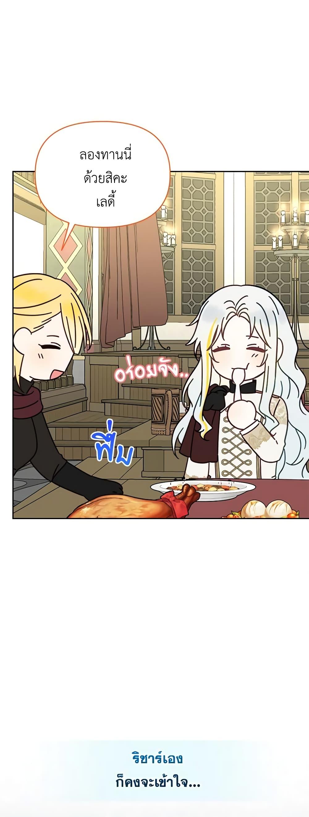 Manga-lc-com อ่านมังงะ อ่านการ์ตูน ออนไลน์ ฟรี The Bird Empress ตอนที่ 1 2 3 4 5 6 7 8 9 10 11 12 13 14 ฟรี ไม่มีโฆษณา Manga-lc - อ่าน มังงะ อ่าน การ์ตูน ออนไลน์ อ่านมังงะ ฟรี