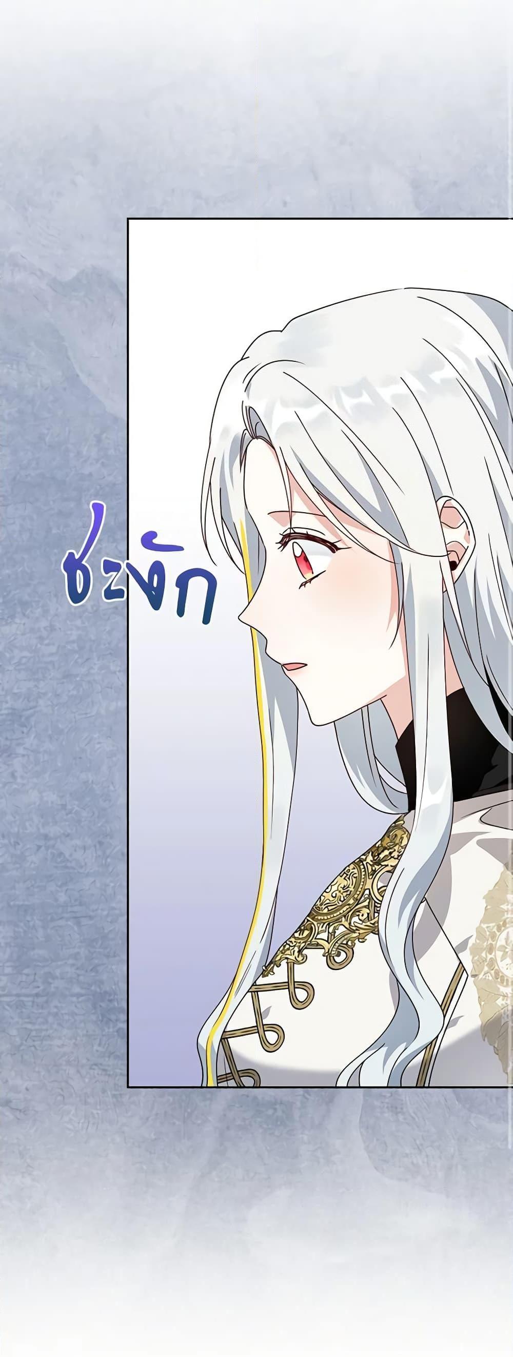 Manga-lc-com อ่านมังงะ อ่านการ์ตูน ออนไลน์ ฟรี The Bird Empress ตอนที่ 1 2 3 4 5 6 7 8 9 10 11 12 13 14 ฟรี ไม่มีโฆษณา Manga-lc - อ่าน มังงะ อ่าน การ์ตูน ออนไลน์ อ่านมังงะ ฟรี