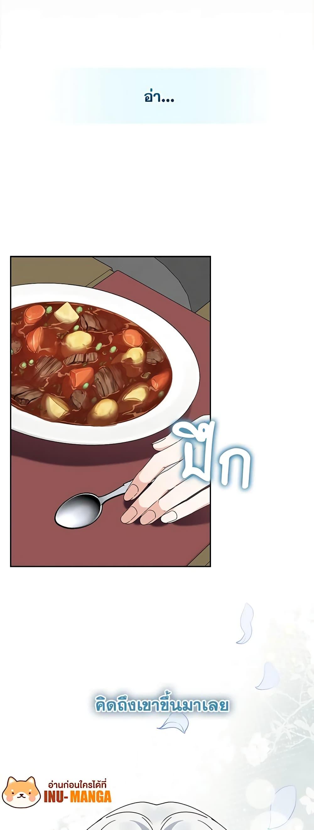 Manga-lc-com อ่านมังงะ อ่านการ์ตูน ออนไลน์ ฟรี The Bird Empress ตอนที่ 1 2 3 4 5 6 7 8 9 10 11 12 13 14 ฟรี ไม่มีโฆษณา Manga-lc - อ่าน มังงะ อ่าน การ์ตูน ออนไลน์ อ่านมังงะ ฟรี