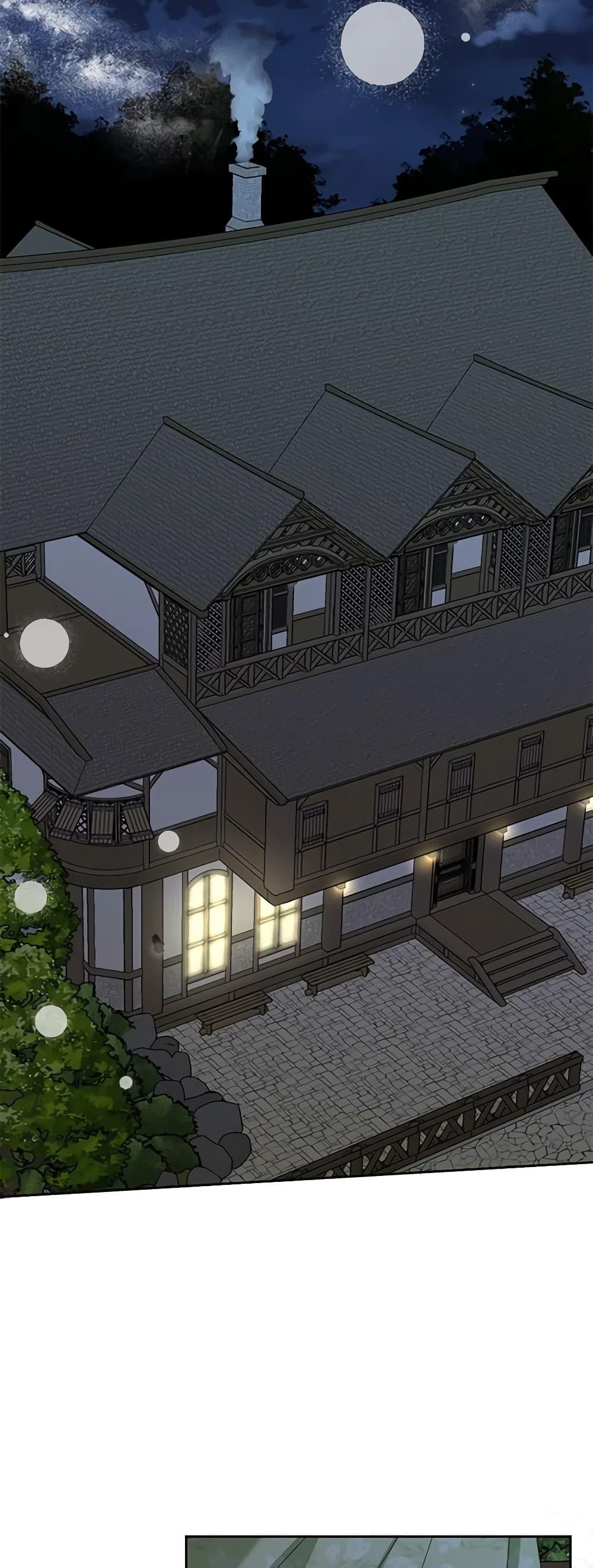 Manga-lc-com อ่านมังงะ อ่านการ์ตูน ออนไลน์ ฟรี The Bird Empress ตอนที่ 1 2 3 4 5 6 7 8 9 10 11 12 13 14 ฟรี ไม่มีโฆษณา Manga-lc - อ่าน มังงะ อ่าน การ์ตูน ออนไลน์ อ่านมังงะ ฟรี