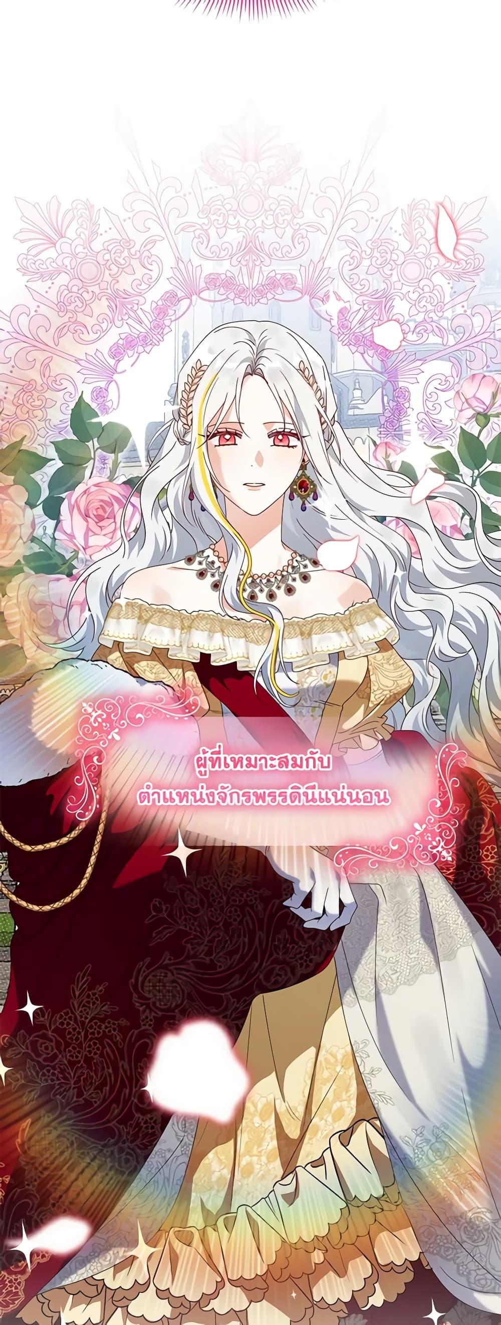 Manga-lc-com อ่านมังงะ อ่านการ์ตูน ออนไลน์ ฟรี The Bird Empress ตอนที่ 1 2 3 4 5 6 7 8 9 10 11 12 13 14 ฟรี ไม่มีโฆษณา Manga-lc - อ่าน มังงะ อ่าน การ์ตูน ออนไลน์ อ่านมังงะ ฟรี