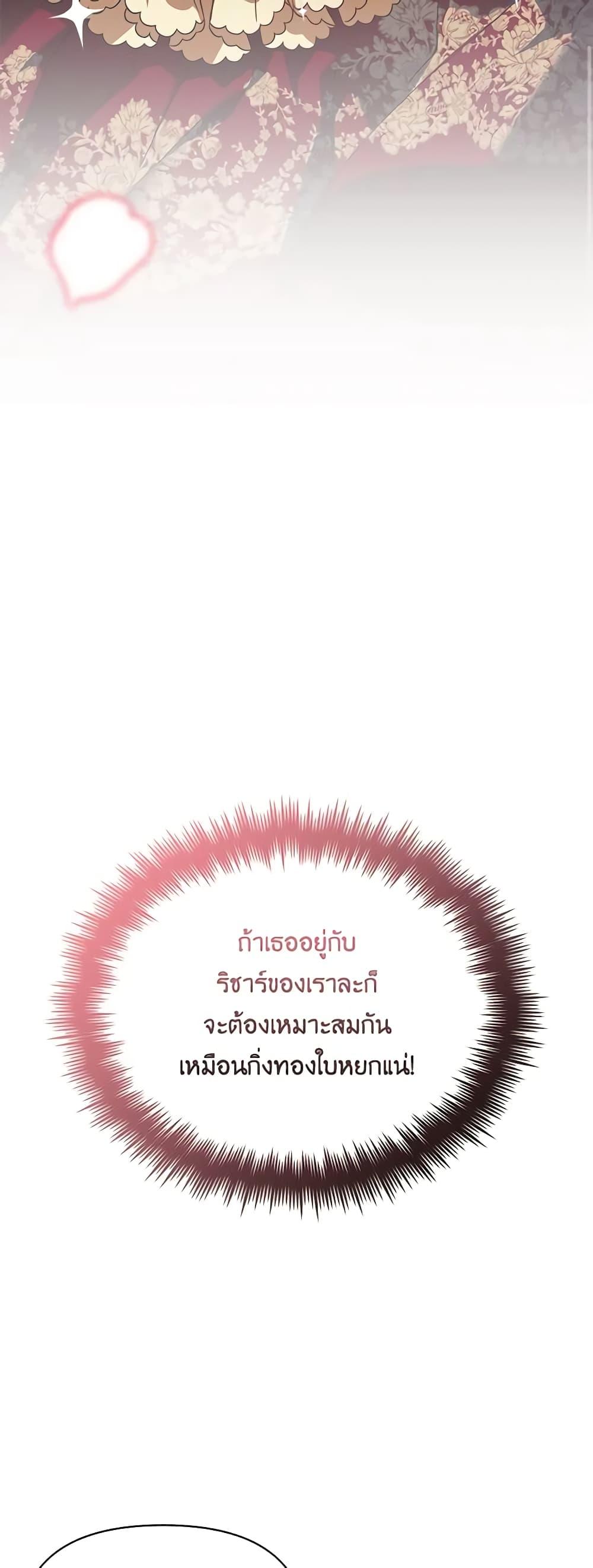 Manga-lc-com อ่านมังงะ อ่านการ์ตูน ออนไลน์ ฟรี The Bird Empress ตอนที่ 1 2 3 4 5 6 7 8 9 10 11 12 13 14 ฟรี ไม่มีโฆษณา Manga-lc - อ่าน มังงะ อ่าน การ์ตูน ออนไลน์ อ่านมังงะ ฟรี