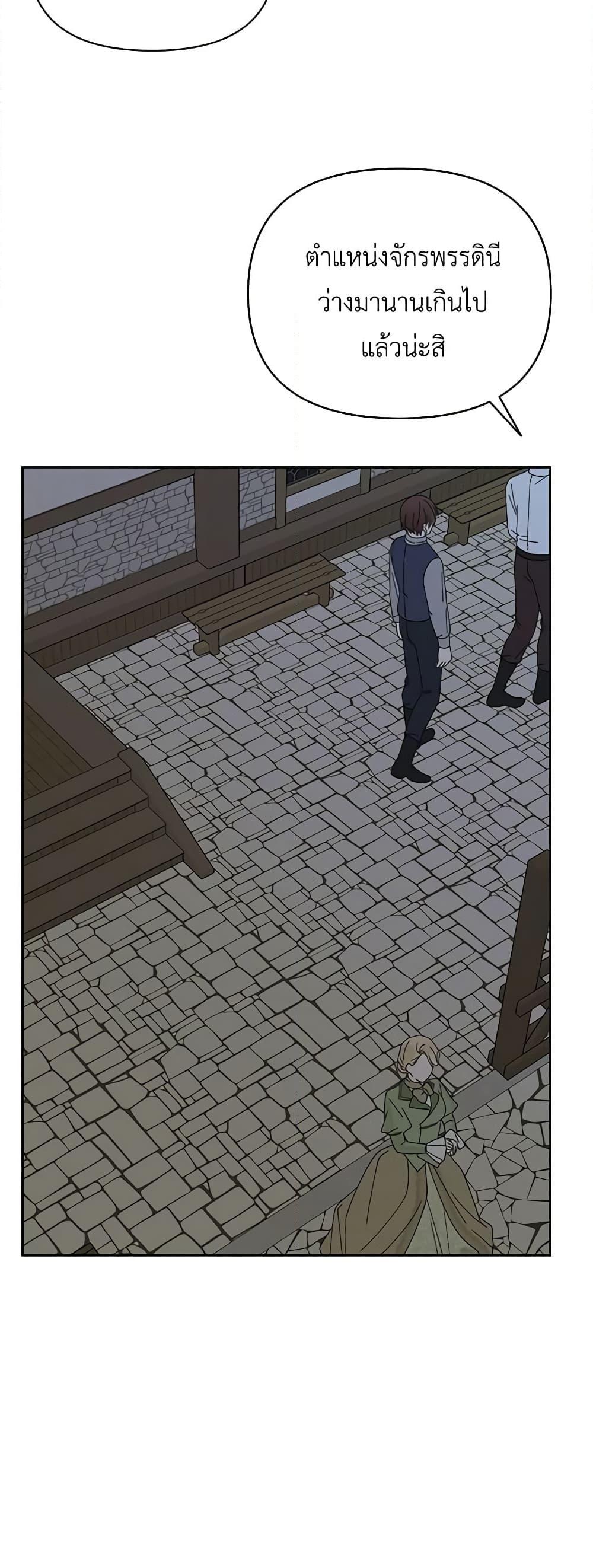 Manga-lc-com อ่านมังงะ อ่านการ์ตูน ออนไลน์ ฟรี The Bird Empress ตอนที่ 1 2 3 4 5 6 7 8 9 10 11 12 13 14 ฟรี ไม่มีโฆษณา Manga-lc - อ่าน มังงะ อ่าน การ์ตูน ออนไลน์ อ่านมังงะ ฟรี