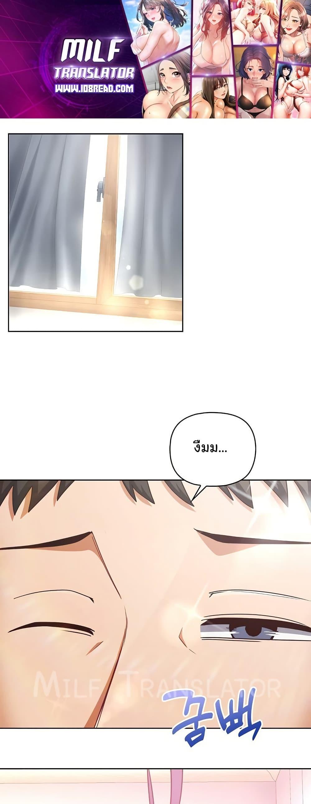 Doujin-Lc- อ่าน โดจิน มังฮวา เกาหลี ญี่ปุ่น จีน แปลไทย This Shithole Company is Mine Now! ตอนที่ 1 2 3 4 5 6 7 8 9 10 11 12 13 14 ฟรี ไม่มีโฆษณา อ่าน โดจิน Manhwa เกาหลี ญี่ปุ่น จีน เรามีครบ คัดมาให้เน้นๆ โดจิน 18+ รับประกันความฟินโดย  Doujin Lc