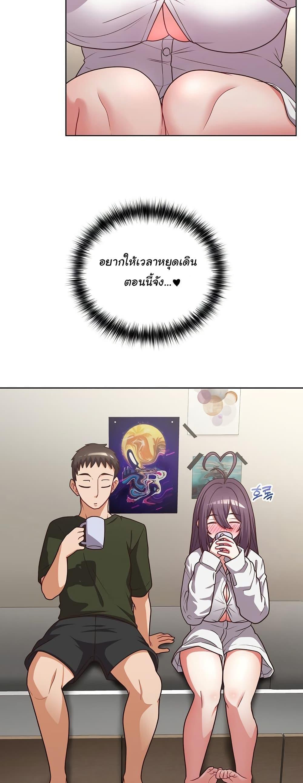 Doujin-Lc- อ่าน โดจิน มังฮวา เกาหลี ญี่ปุ่น จีน แปลไทย This Shithole Company is Mine Now! ตอนที่ 1 2 3 4 5 6 7 8 9 10 11 12 13 14 ฟรี ไม่มีโฆษณา อ่าน โดจิน Manhwa เกาหลี ญี่ปุ่น จีน เรามีครบ คัดมาให้เน้นๆ โดจิน 18+ รับประกันความฟินโดย  Doujin Lc