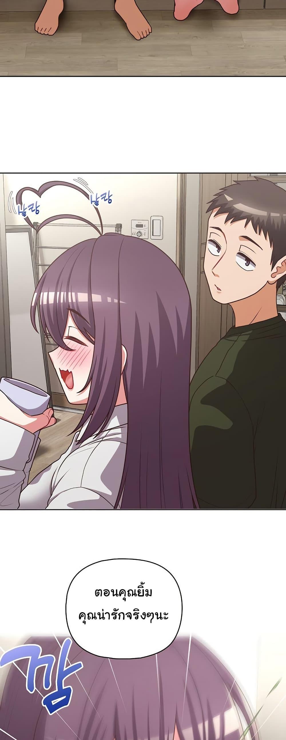 Doujin-Lc- อ่าน โดจิน มังฮวา เกาหลี ญี่ปุ่น จีน แปลไทย This Shithole Company is Mine Now! ตอนที่ 1 2 3 4 5 6 7 8 9 10 11 12 13 14 ฟรี ไม่มีโฆษณา อ่าน โดจิน Manhwa เกาหลี ญี่ปุ่น จีน เรามีครบ คัดมาให้เน้นๆ โดจิน 18+ รับประกันความฟินโดย  Doujin Lc