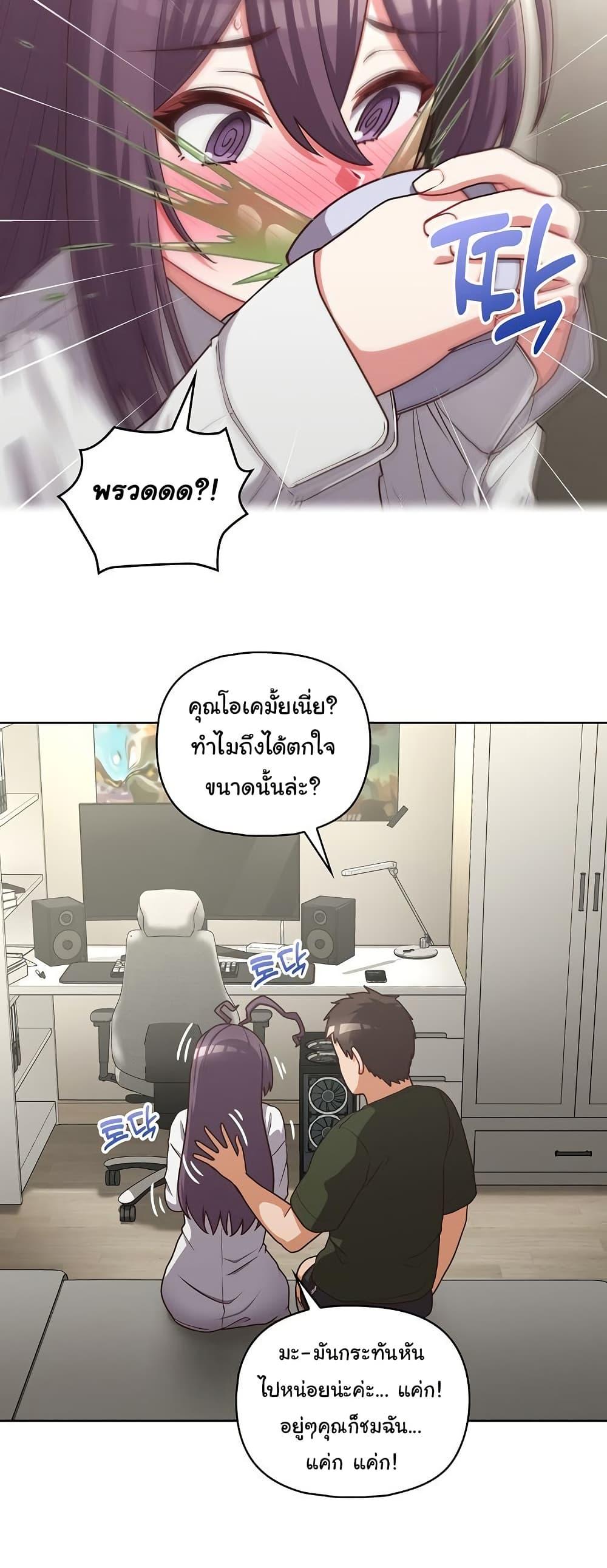 Doujin-Lc- อ่าน โดจิน มังฮวา เกาหลี ญี่ปุ่น จีน แปลไทย This Shithole Company is Mine Now! ตอนที่ 1 2 3 4 5 6 7 8 9 10 11 12 13 14 ฟรี ไม่มีโฆษณา อ่าน โดจิน Manhwa เกาหลี ญี่ปุ่น จีน เรามีครบ คัดมาให้เน้นๆ โดจิน 18+ รับประกันความฟินโดย  Doujin Lc