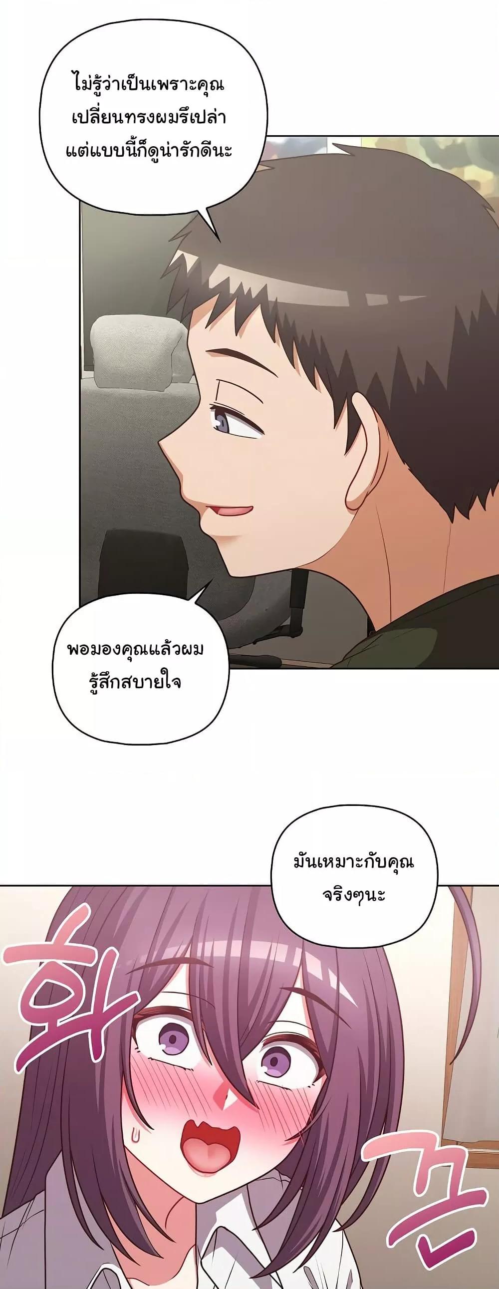 Doujin-Lc- อ่าน โดจิน มังฮวา เกาหลี ญี่ปุ่น จีน แปลไทย This Shithole Company is Mine Now! ตอนที่ 1 2 3 4 5 6 7 8 9 10 11 12 13 14 ฟรี ไม่มีโฆษณา อ่าน โดจิน Manhwa เกาหลี ญี่ปุ่น จีน เรามีครบ คัดมาให้เน้นๆ โดจิน 18+ รับประกันความฟินโดย  Doujin Lc