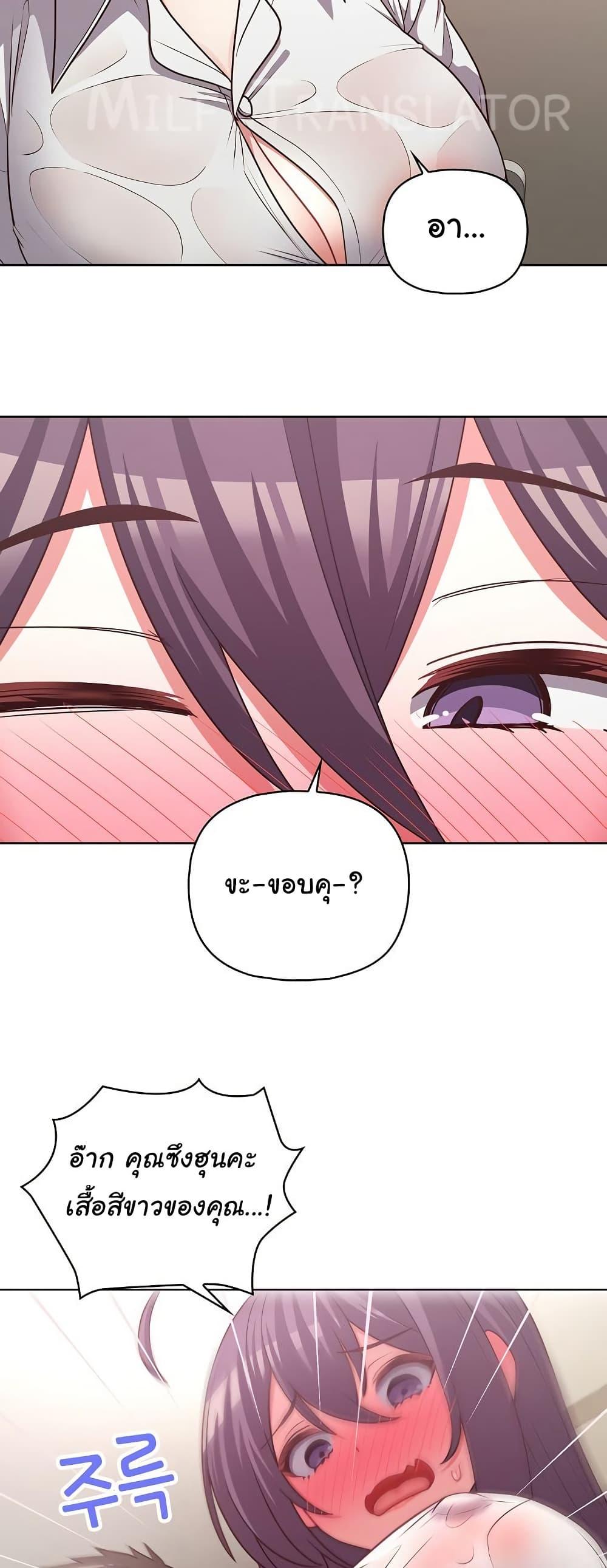 Doujin-Lc- อ่าน โดจิน มังฮวา เกาหลี ญี่ปุ่น จีน แปลไทย This Shithole Company is Mine Now! ตอนที่ 1 2 3 4 5 6 7 8 9 10 11 12 13 14 ฟรี ไม่มีโฆษณา อ่าน โดจิน Manhwa เกาหลี ญี่ปุ่น จีน เรามีครบ คัดมาให้เน้นๆ โดจิน 18+ รับประกันความฟินโดย  Doujin Lc