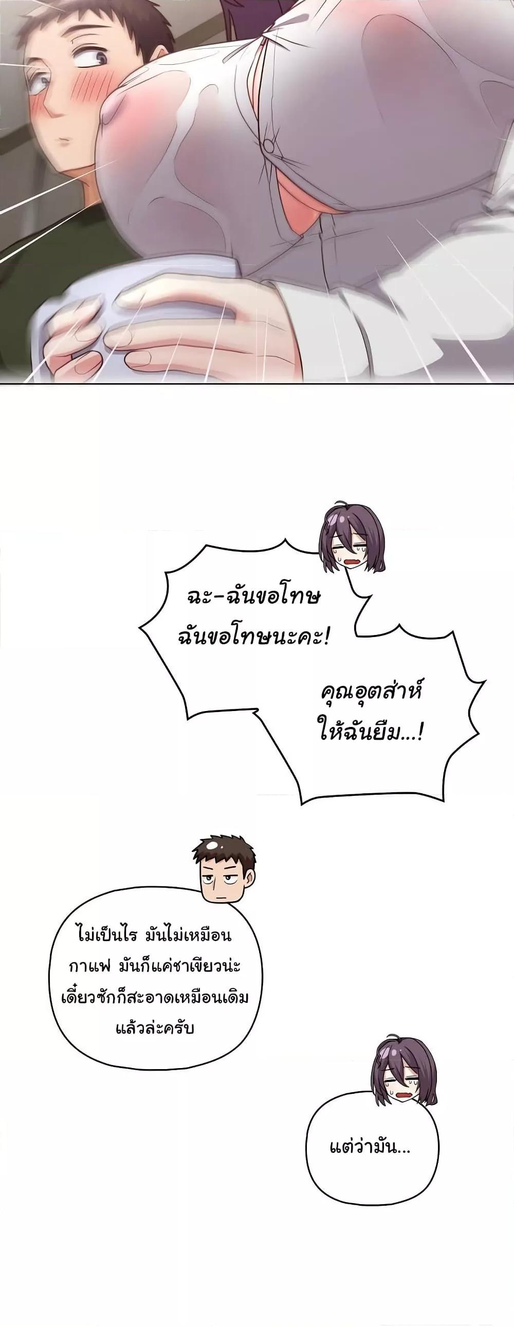 Doujin-Lc- อ่าน โดจิน มังฮวา เกาหลี ญี่ปุ่น จีน แปลไทย This Shithole Company is Mine Now! ตอนที่ 1 2 3 4 5 6 7 8 9 10 11 12 13 14 ฟรี ไม่มีโฆษณา อ่าน โดจิน Manhwa เกาหลี ญี่ปุ่น จีน เรามีครบ คัดมาให้เน้นๆ โดจิน 18+ รับประกันความฟินโดย  Doujin Lc