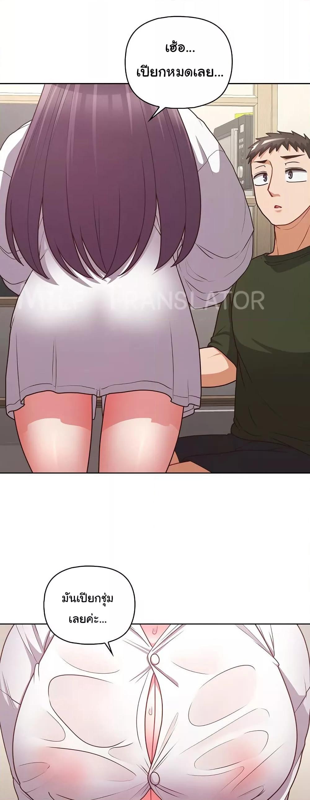 Doujin-Lc- อ่าน โดจิน มังฮวา เกาหลี ญี่ปุ่น จีน แปลไทย This Shithole Company is Mine Now! ตอนที่ 1 2 3 4 5 6 7 8 9 10 11 12 13 14 ฟรี ไม่มีโฆษณา อ่าน โดจิน Manhwa เกาหลี ญี่ปุ่น จีน เรามีครบ คัดมาให้เน้นๆ โดจิน 18+ รับประกันความฟินโดย  Doujin Lc