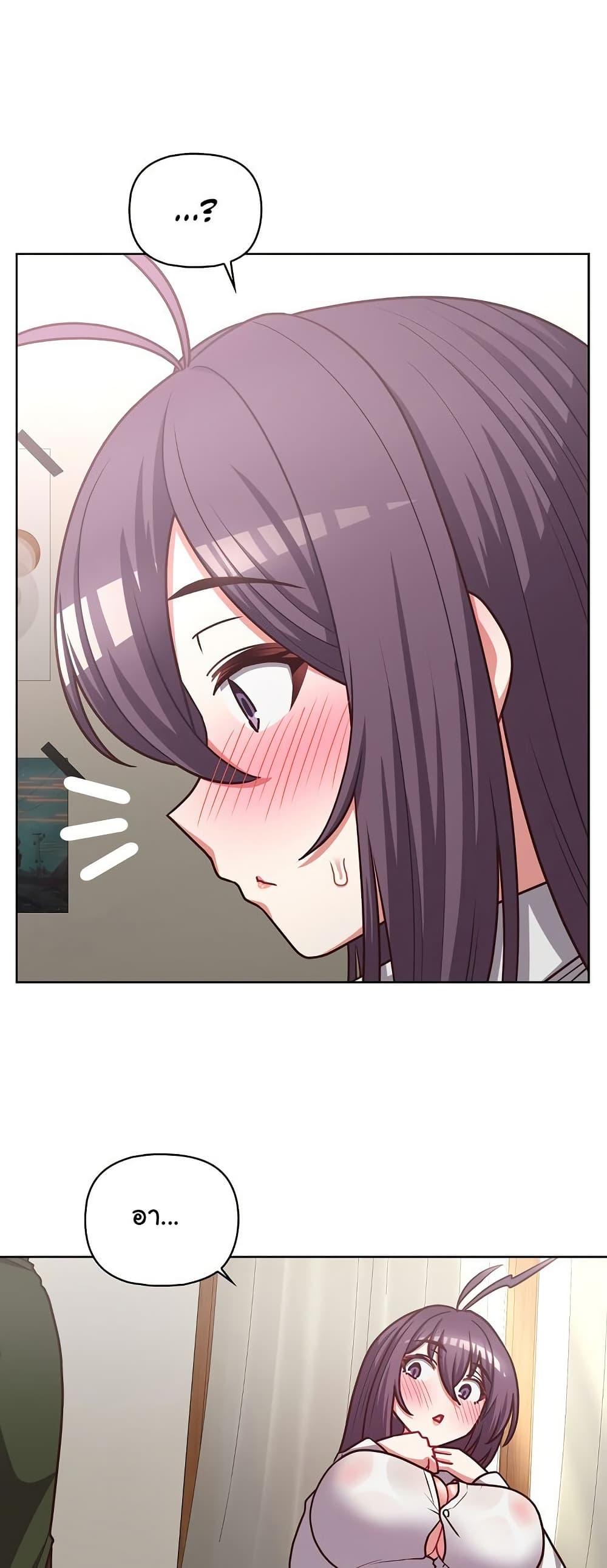 Doujin-Lc- อ่าน โดจิน มังฮวา เกาหลี ญี่ปุ่น จีน แปลไทย This Shithole Company is Mine Now! ตอนที่ 1 2 3 4 5 6 7 8 9 10 11 12 13 14 ฟรี ไม่มีโฆษณา อ่าน โดจิน Manhwa เกาหลี ญี่ปุ่น จีน เรามีครบ คัดมาให้เน้นๆ โดจิน 18+ รับประกันความฟินโดย  Doujin Lc