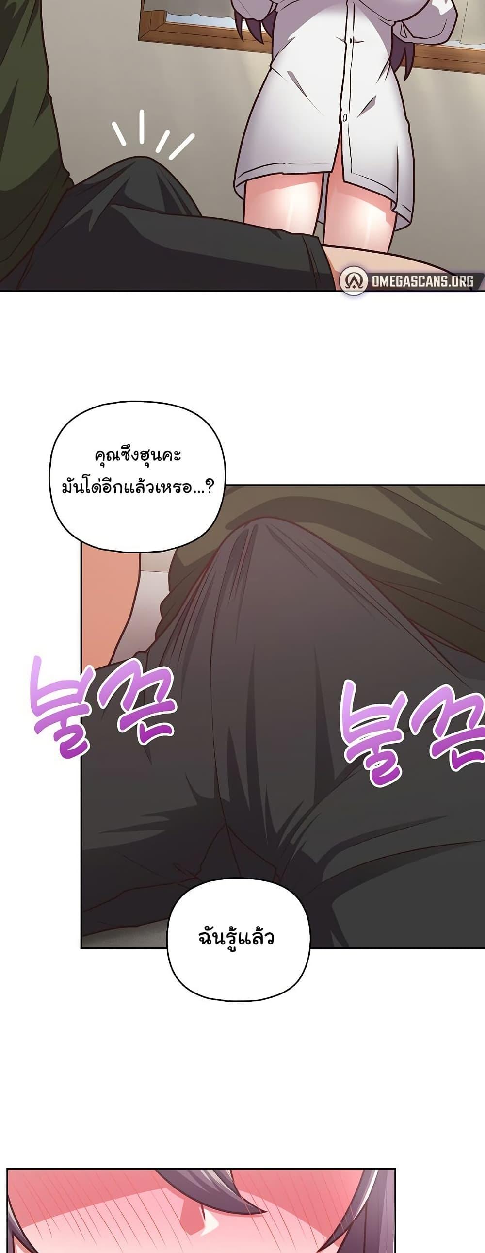 Doujin-Lc- อ่าน โดจิน มังฮวา เกาหลี ญี่ปุ่น จีน แปลไทย This Shithole Company is Mine Now! ตอนที่ 1 2 3 4 5 6 7 8 9 10 11 12 13 14 ฟรี ไม่มีโฆษณา อ่าน โดจิน Manhwa เกาหลี ญี่ปุ่น จีน เรามีครบ คัดมาให้เน้นๆ โดจิน 18+ รับประกันความฟินโดย  Doujin Lc