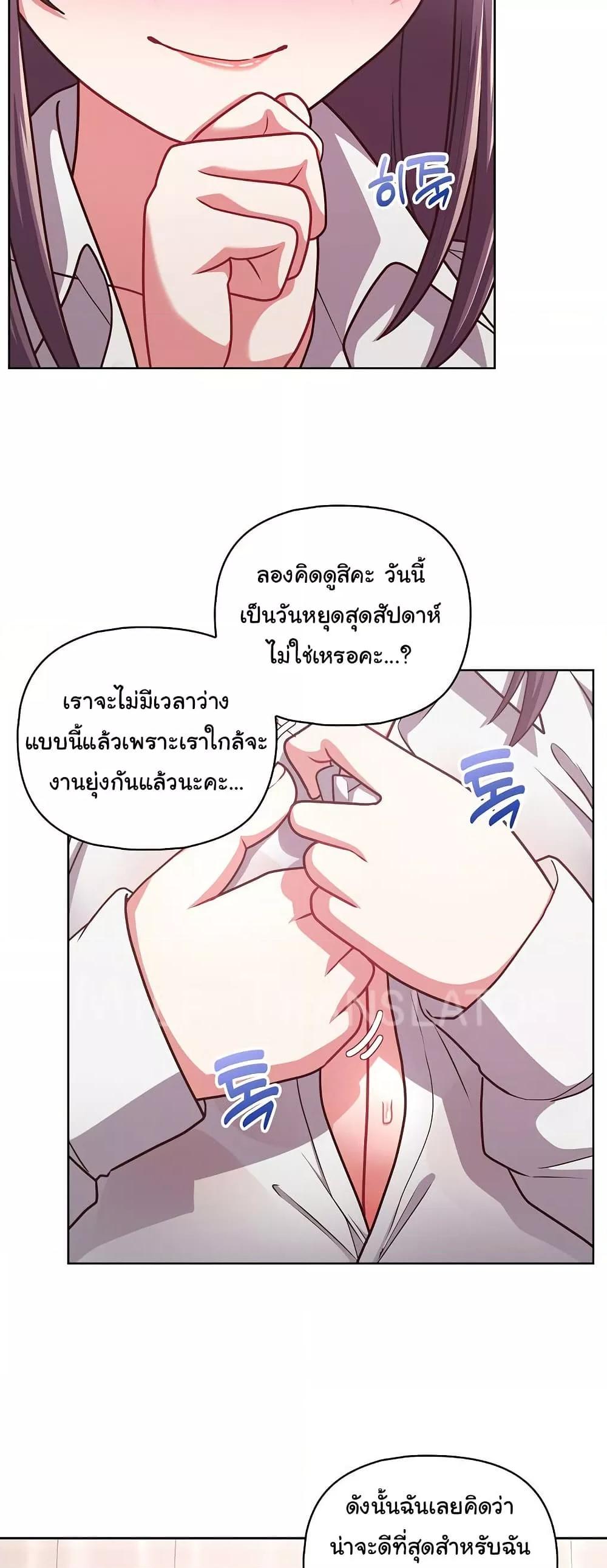 Doujin-Lc- อ่าน โดจิน มังฮวา เกาหลี ญี่ปุ่น จีน แปลไทย This Shithole Company is Mine Now! ตอนที่ 1 2 3 4 5 6 7 8 9 10 11 12 13 14 ฟรี ไม่มีโฆษณา อ่าน โดจิน Manhwa เกาหลี ญี่ปุ่น จีน เรามีครบ คัดมาให้เน้นๆ โดจิน 18+ รับประกันความฟินโดย  Doujin Lc