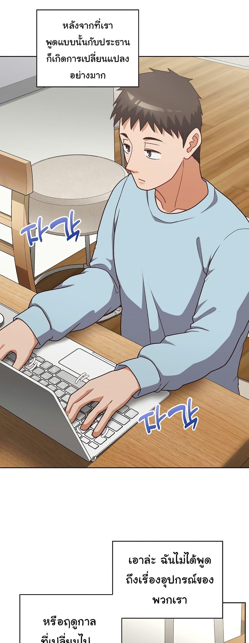 Doujin-Lc- อ่าน โดจิน มังฮวา เกาหลี ญี่ปุ่น จีน แปลไทย This Shithole Company is Mine Now! ตอนที่ 1 2 3 4 5 6 7 8 9 10 11 12 13 14 ฟรี ไม่มีโฆษณา อ่าน โดจิน Manhwa เกาหลี ญี่ปุ่น จีน เรามีครบ คัดมาให้เน้นๆ โดจิน 18+ รับประกันความฟินโดย  Doujin Lc