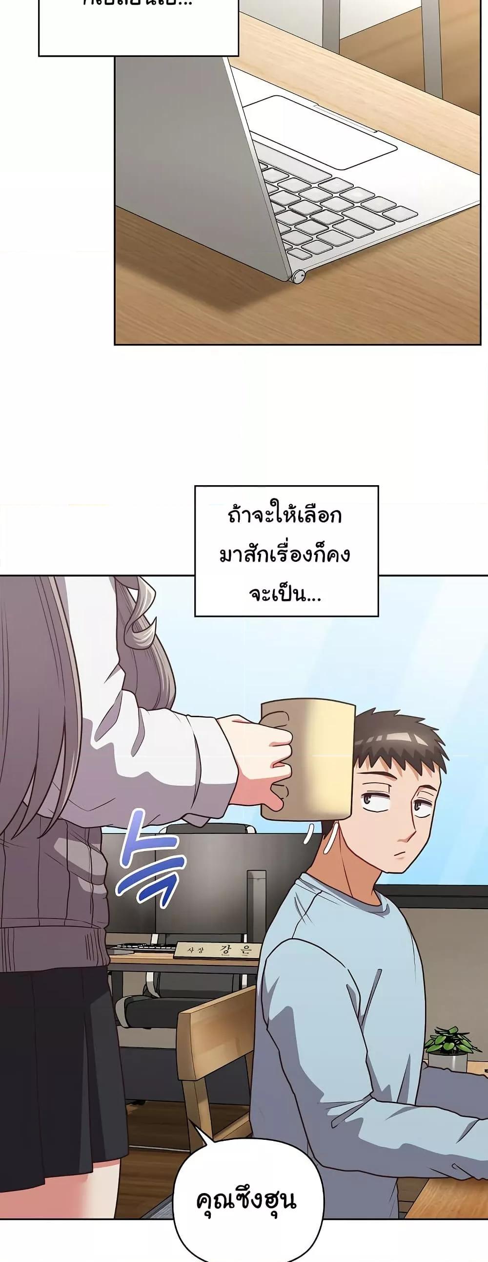 Doujin-Lc- อ่าน โดจิน มังฮวา เกาหลี ญี่ปุ่น จีน แปลไทย This Shithole Company is Mine Now! ตอนที่ 1 2 3 4 5 6 7 8 9 10 11 12 13 14 ฟรี ไม่มีโฆษณา อ่าน โดจิน Manhwa เกาหลี ญี่ปุ่น จีน เรามีครบ คัดมาให้เน้นๆ โดจิน 18+ รับประกันความฟินโดย  Doujin Lc