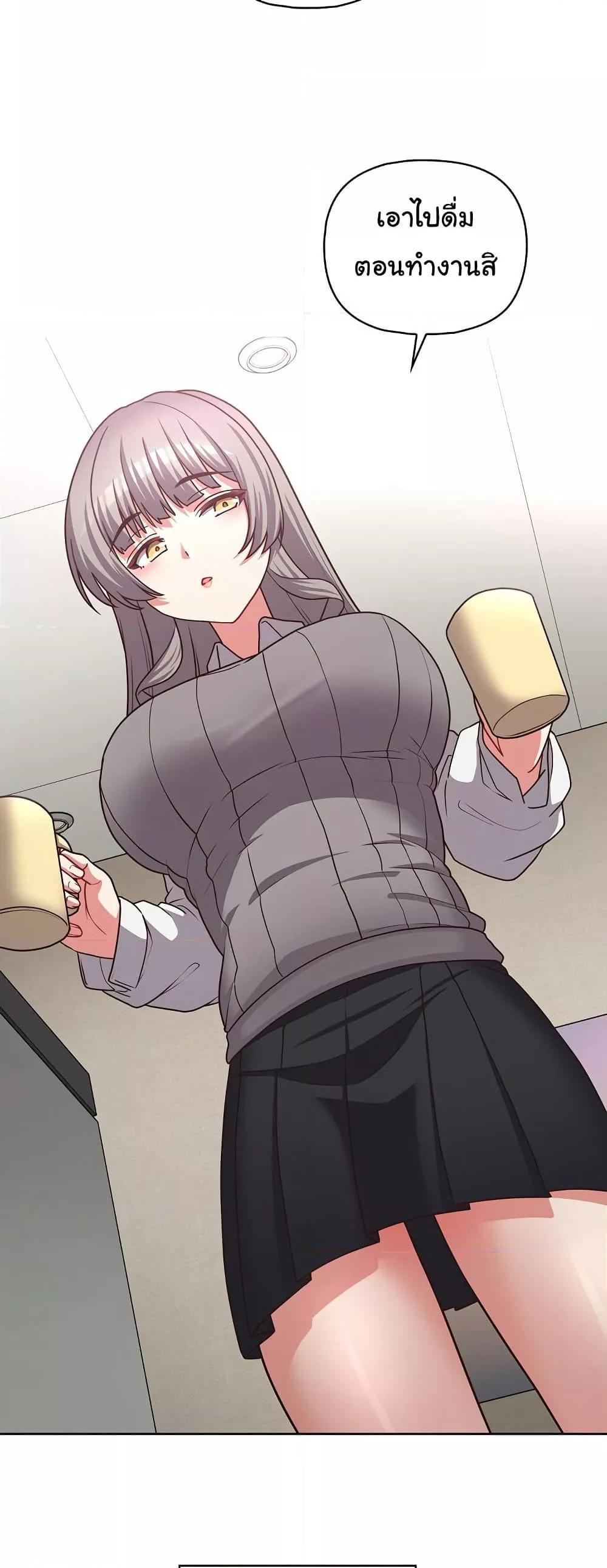 Doujin-Lc- อ่าน โดจิน มังฮวา เกาหลี ญี่ปุ่น จีน แปลไทย This Shithole Company is Mine Now! ตอนที่ 1 2 3 4 5 6 7 8 9 10 11 12 13 14 ฟรี ไม่มีโฆษณา อ่าน โดจิน Manhwa เกาหลี ญี่ปุ่น จีน เรามีครบ คัดมาให้เน้นๆ โดจิน 18+ รับประกันความฟินโดย  Doujin Lc