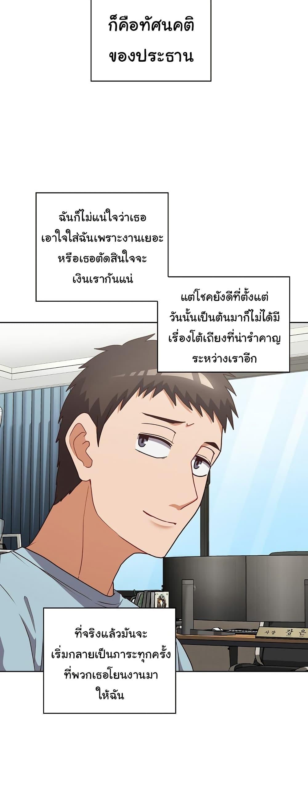 Doujin-Lc- อ่าน โดจิน มังฮวา เกาหลี ญี่ปุ่น จีน แปลไทย This Shithole Company is Mine Now! ตอนที่ 1 2 3 4 5 6 7 8 9 10 11 12 13 14 ฟรี ไม่มีโฆษณา อ่าน โดจิน Manhwa เกาหลี ญี่ปุ่น จีน เรามีครบ คัดมาให้เน้นๆ โดจิน 18+ รับประกันความฟินโดย  Doujin Lc