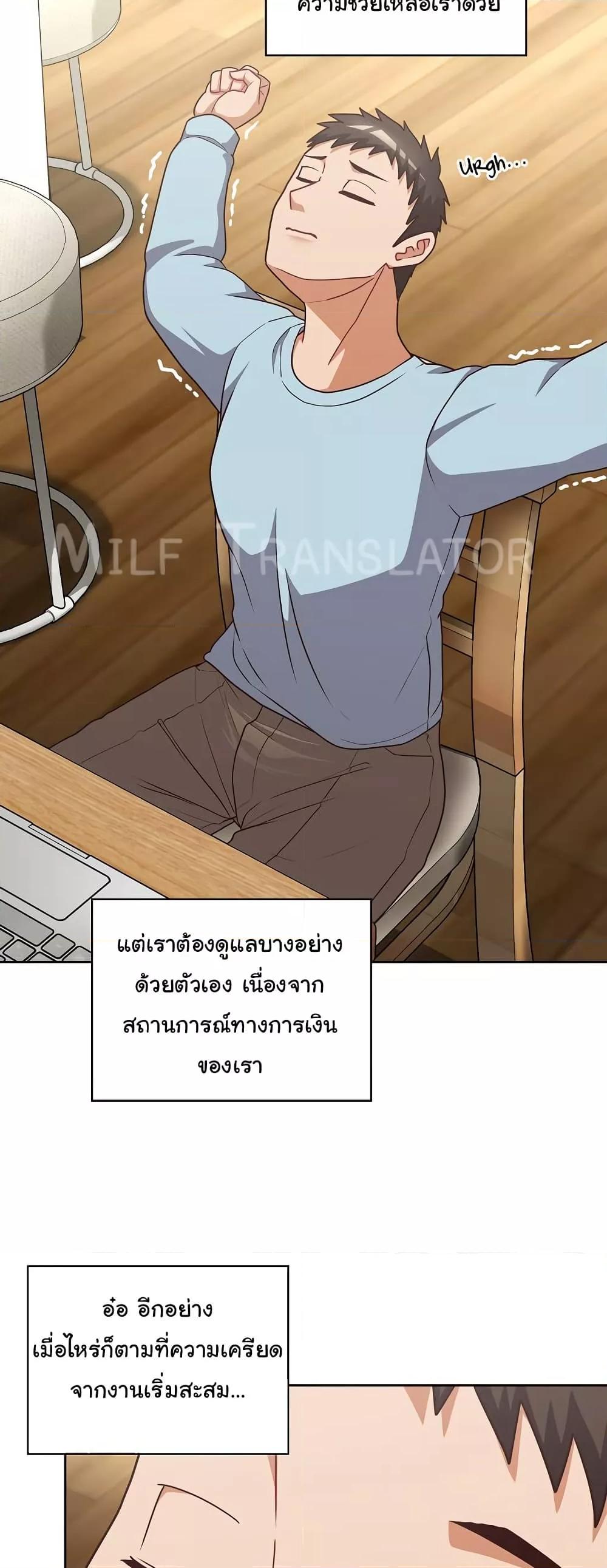 Doujin-Lc- อ่าน โดจิน มังฮวา เกาหลี ญี่ปุ่น จีน แปลไทย This Shithole Company is Mine Now! ตอนที่ 1 2 3 4 5 6 7 8 9 10 11 12 13 14 ฟรี ไม่มีโฆษณา อ่าน โดจิน Manhwa เกาหลี ญี่ปุ่น จีน เรามีครบ คัดมาให้เน้นๆ โดจิน 18+ รับประกันความฟินโดย  Doujin Lc