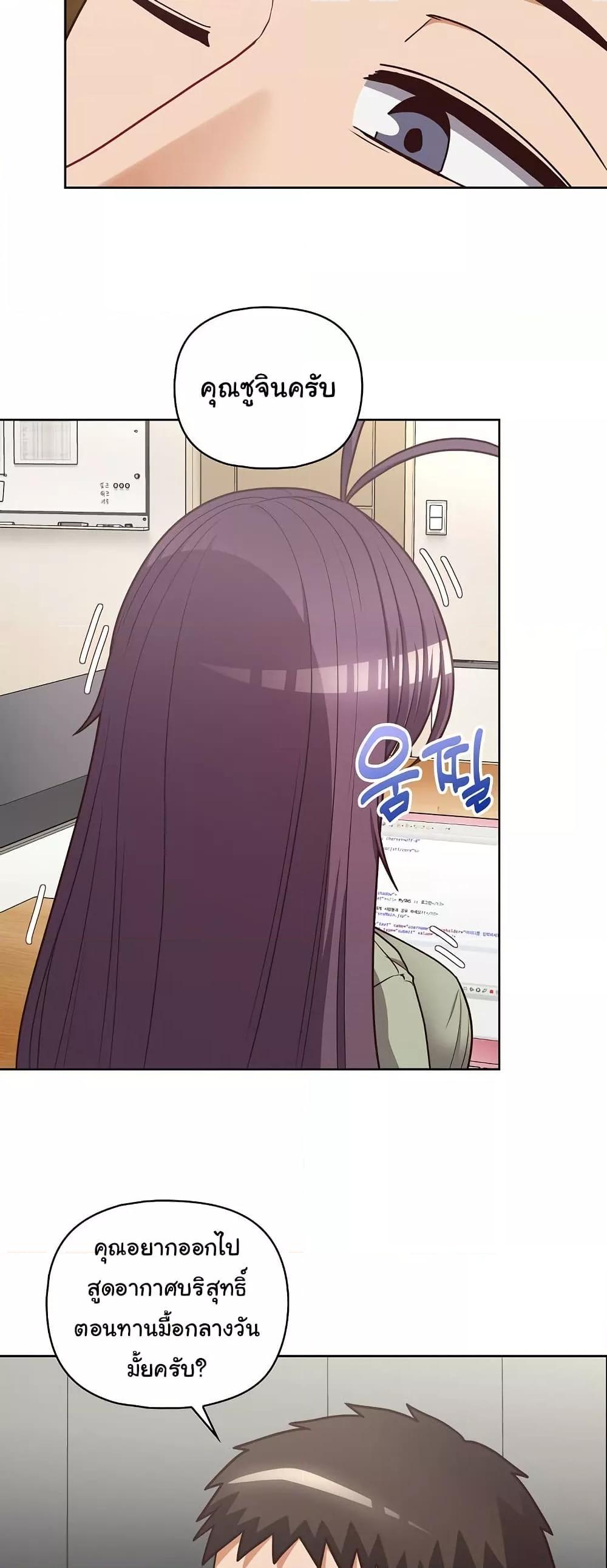 Doujin-Lc- อ่าน โดจิน มังฮวา เกาหลี ญี่ปุ่น จีน แปลไทย This Shithole Company is Mine Now! ตอนที่ 1 2 3 4 5 6 7 8 9 10 11 12 13 14 ฟรี ไม่มีโฆษณา อ่าน โดจิน Manhwa เกาหลี ญี่ปุ่น จีน เรามีครบ คัดมาให้เน้นๆ โดจิน 18+ รับประกันความฟินโดย  Doujin Lc