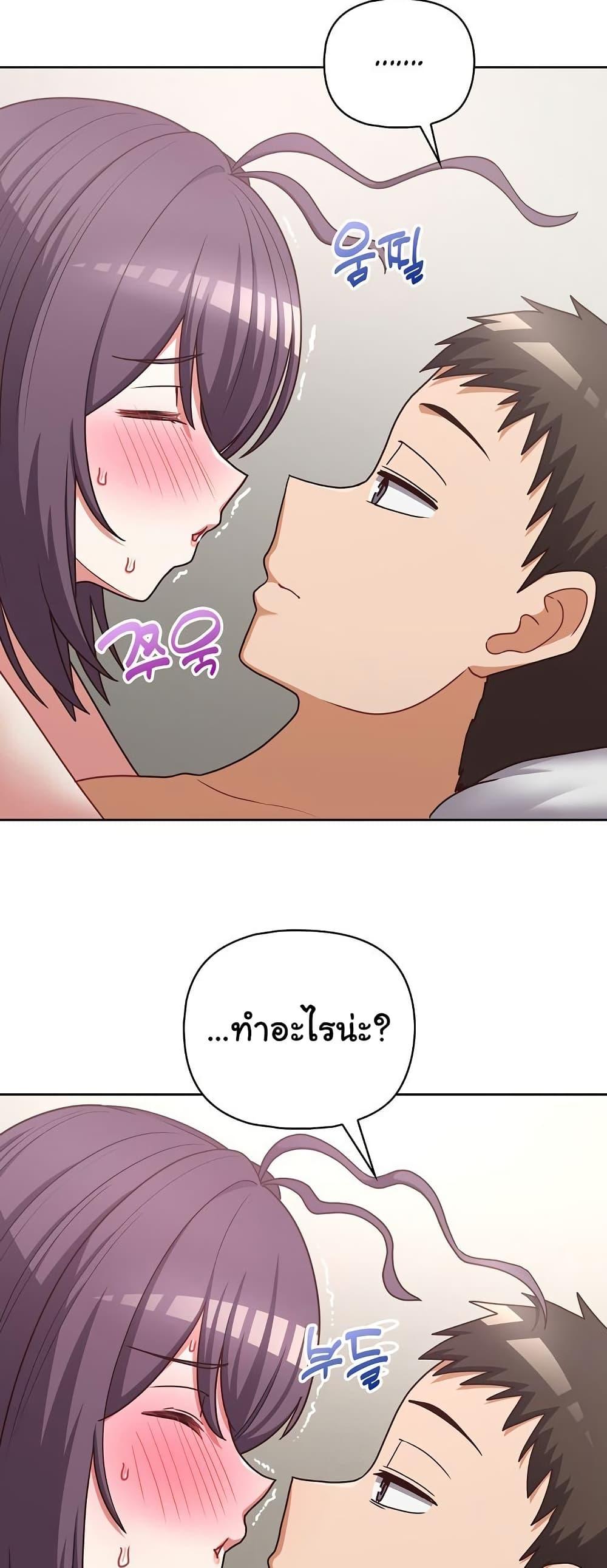 Doujin-Lc- อ่าน โดจิน มังฮวา เกาหลี ญี่ปุ่น จีน แปลไทย This Shithole Company is Mine Now! ตอนที่ 1 2 3 4 5 6 7 8 9 10 11 12 13 14 ฟรี ไม่มีโฆษณา อ่าน โดจิน Manhwa เกาหลี ญี่ปุ่น จีน เรามีครบ คัดมาให้เน้นๆ โดจิน 18+ รับประกันความฟินโดย  Doujin Lc