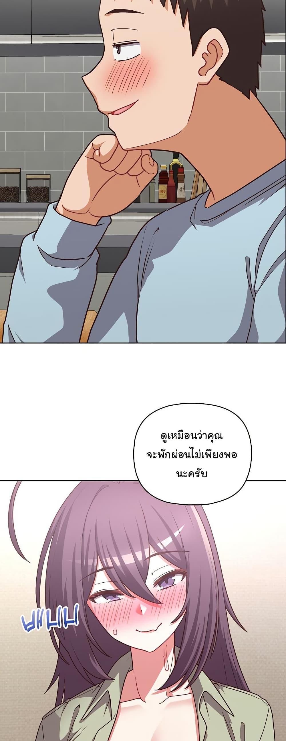 Doujin-Lc- อ่าน โดจิน มังฮวา เกาหลี ญี่ปุ่น จีน แปลไทย This Shithole Company is Mine Now! ตอนที่ 1 2 3 4 5 6 7 8 9 10 11 12 13 14 ฟรี ไม่มีโฆษณา อ่าน โดจิน Manhwa เกาหลี ญี่ปุ่น จีน เรามีครบ คัดมาให้เน้นๆ โดจิน 18+ รับประกันความฟินโดย  Doujin Lc