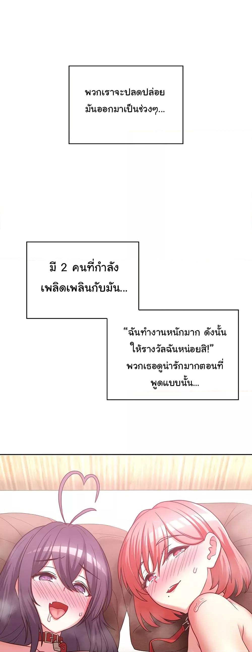 Doujin-Lc- อ่าน โดจิน มังฮวา เกาหลี ญี่ปุ่น จีน แปลไทย This Shithole Company is Mine Now! ตอนที่ 1 2 3 4 5 6 7 8 9 10 11 12 13 14 ฟรี ไม่มีโฆษณา อ่าน โดจิน Manhwa เกาหลี ญี่ปุ่น จีน เรามีครบ คัดมาให้เน้นๆ โดจิน 18+ รับประกันความฟินโดย  Doujin Lc
