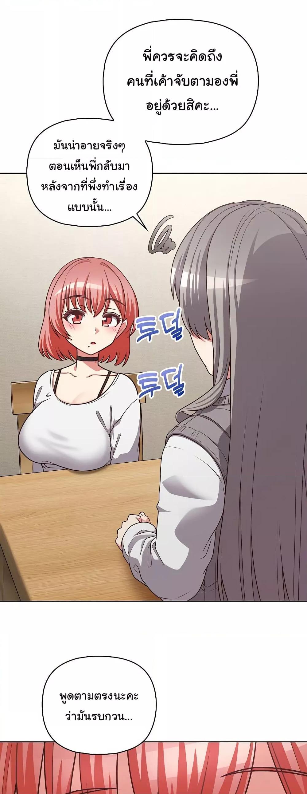 Doujin-Lc- อ่าน โดจิน มังฮวา เกาหลี ญี่ปุ่น จีน แปลไทย This Shithole Company is Mine Now! ตอนที่ 1 2 3 4 5 6 7 8 9 10 11 12 13 14 ฟรี ไม่มีโฆษณา อ่าน โดจิน Manhwa เกาหลี ญี่ปุ่น จีน เรามีครบ คัดมาให้เน้นๆ โดจิน 18+ รับประกันความฟินโดย  Doujin Lc