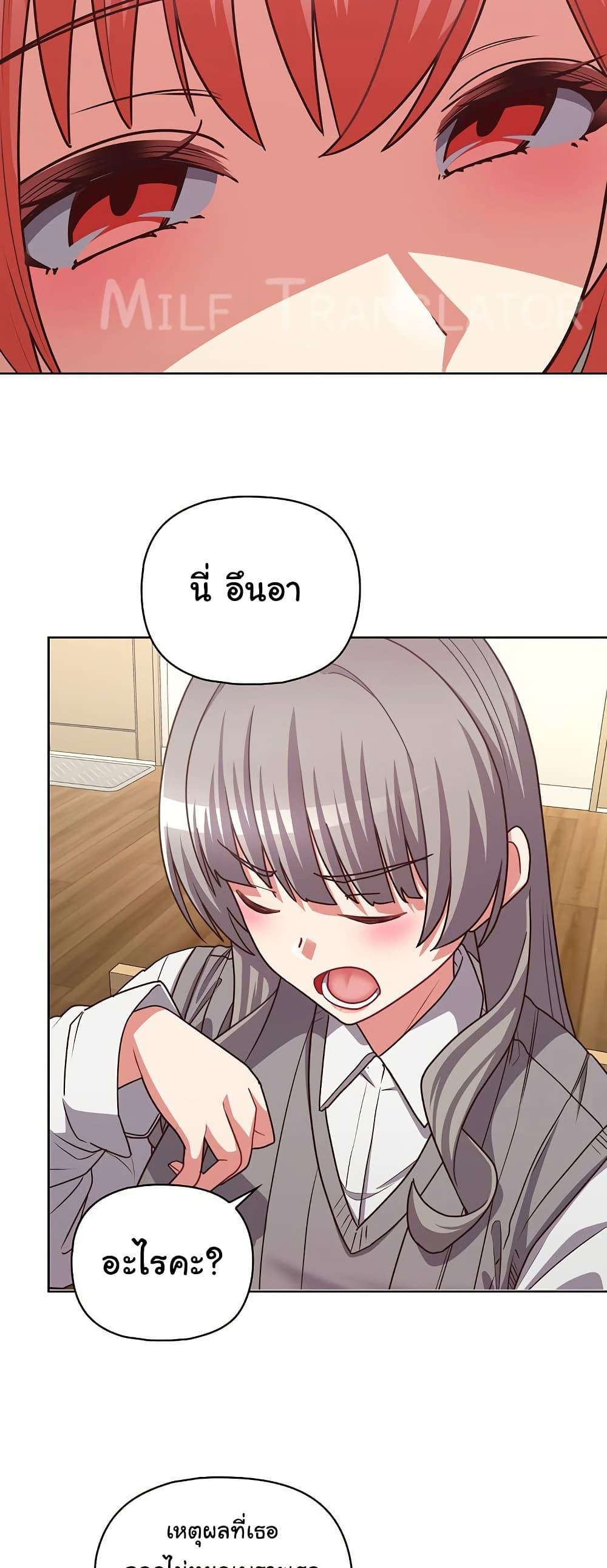 Doujin-Lc- อ่าน โดจิน มังฮวา เกาหลี ญี่ปุ่น จีน แปลไทย This Shithole Company is Mine Now! ตอนที่ 1 2 3 4 5 6 7 8 9 10 11 12 13 14 ฟรี ไม่มีโฆษณา อ่าน โดจิน Manhwa เกาหลี ญี่ปุ่น จีน เรามีครบ คัดมาให้เน้นๆ โดจิน 18+ รับประกันความฟินโดย  Doujin Lc
