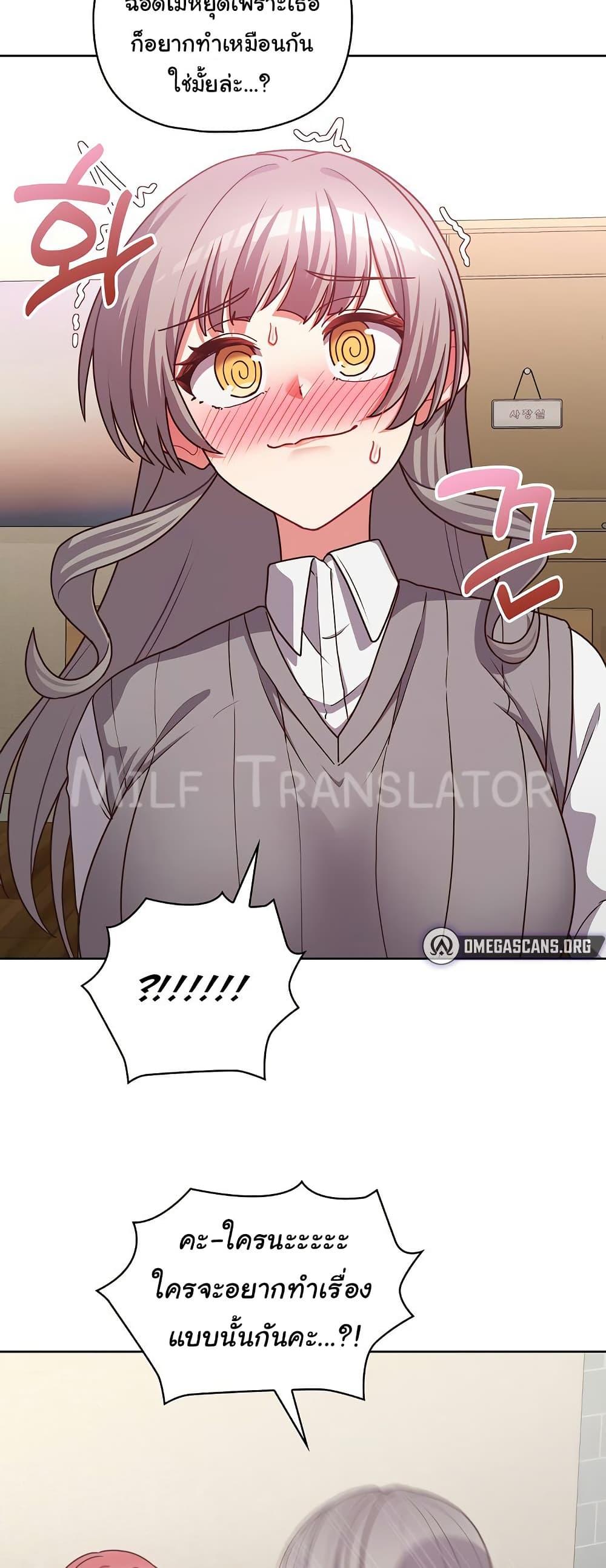 Doujin-Lc- อ่าน โดจิน มังฮวา เกาหลี ญี่ปุ่น จีน แปลไทย This Shithole Company is Mine Now! ตอนที่ 1 2 3 4 5 6 7 8 9 10 11 12 13 14 ฟรี ไม่มีโฆษณา อ่าน โดจิน Manhwa เกาหลี ญี่ปุ่น จีน เรามีครบ คัดมาให้เน้นๆ โดจิน 18+ รับประกันความฟินโดย  Doujin Lc
