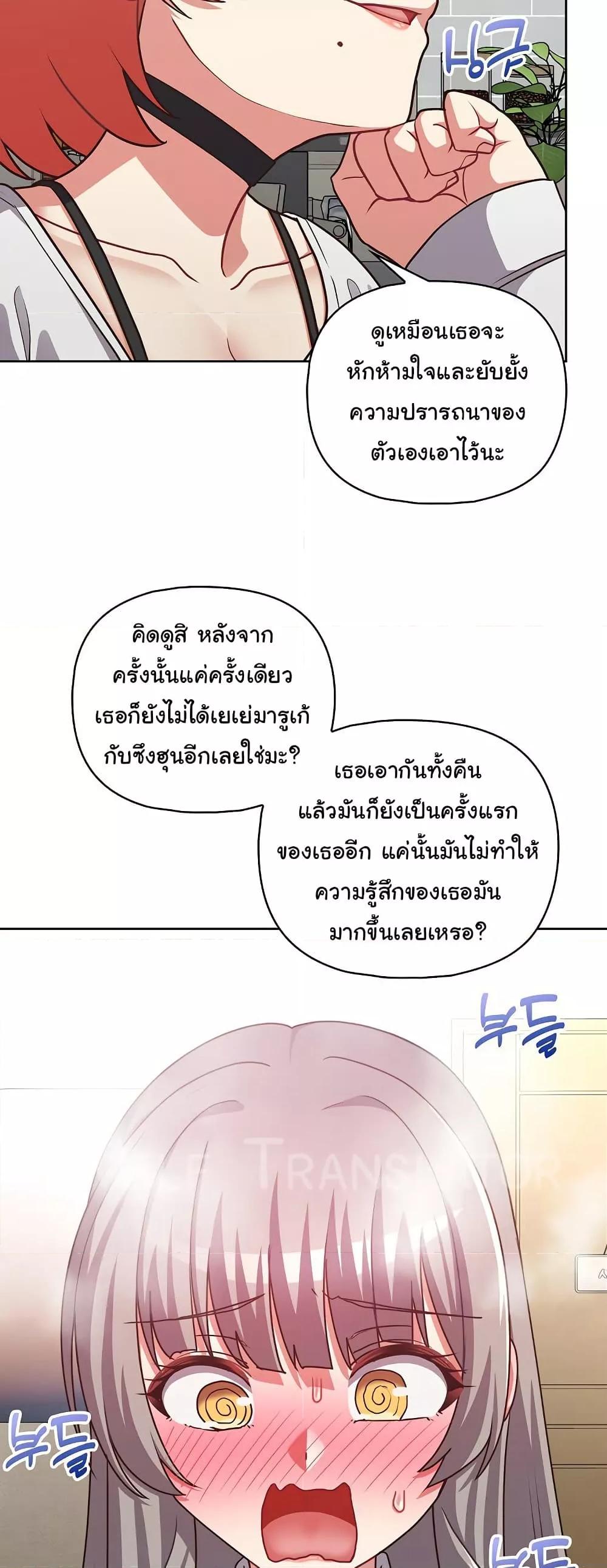 Doujin-Lc- อ่าน โดจิน มังฮวา เกาหลี ญี่ปุ่น จีน แปลไทย This Shithole Company is Mine Now! ตอนที่ 1 2 3 4 5 6 7 8 9 10 11 12 13 14 ฟรี ไม่มีโฆษณา อ่าน โดจิน Manhwa เกาหลี ญี่ปุ่น จีน เรามีครบ คัดมาให้เน้นๆ โดจิน 18+ รับประกันความฟินโดย  Doujin Lc