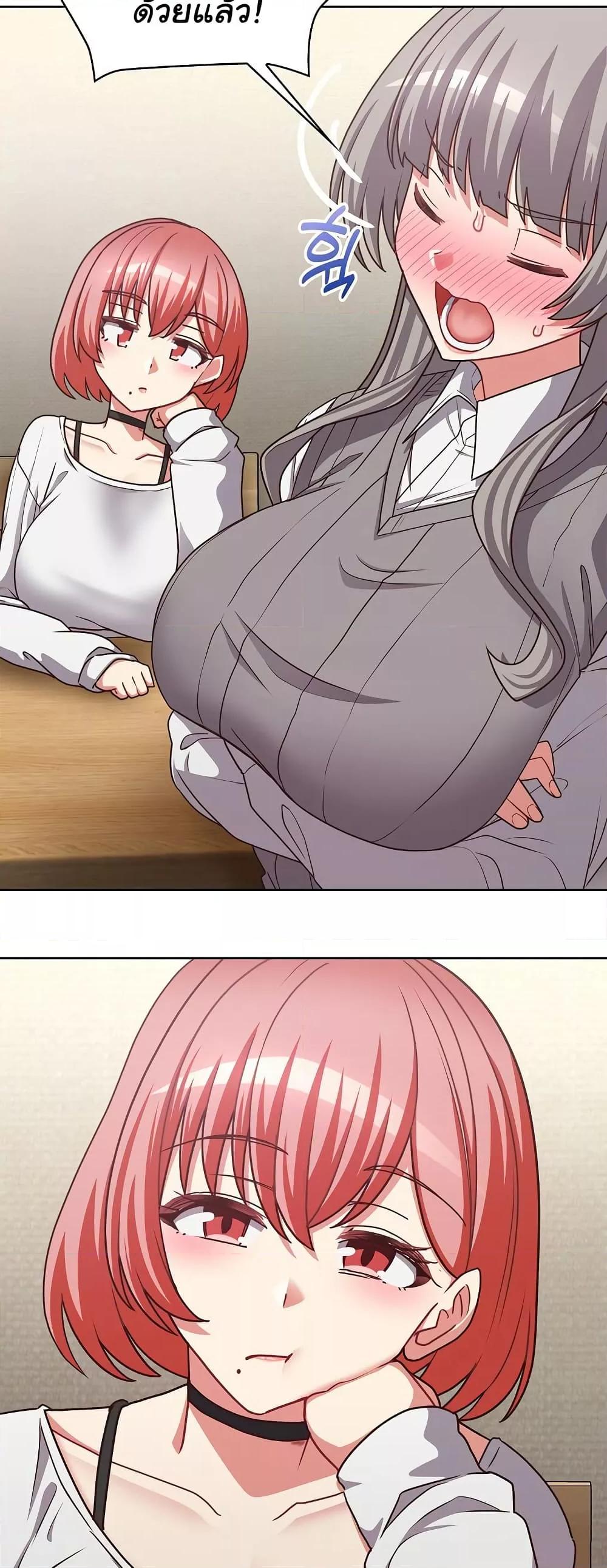 Doujin-Lc- อ่าน โดจิน มังฮวา เกาหลี ญี่ปุ่น จีน แปลไทย This Shithole Company is Mine Now! ตอนที่ 1 2 3 4 5 6 7 8 9 10 11 12 13 14 ฟรี ไม่มีโฆษณา อ่าน โดจิน Manhwa เกาหลี ญี่ปุ่น จีน เรามีครบ คัดมาให้เน้นๆ โดจิน 18+ รับประกันความฟินโดย  Doujin Lc