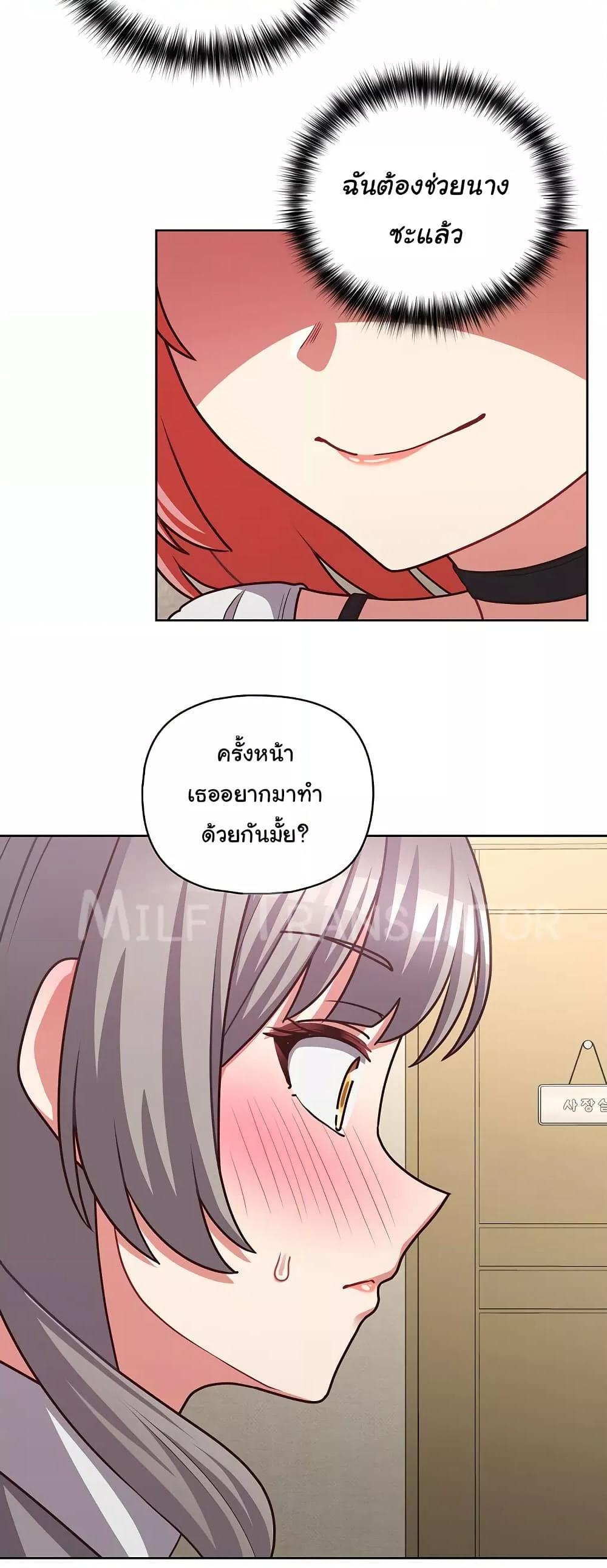 Doujin-Lc- อ่าน โดจิน มังฮวา เกาหลี ญี่ปุ่น จีน แปลไทย This Shithole Company is Mine Now! ตอนที่ 1 2 3 4 5 6 7 8 9 10 11 12 13 14 ฟรี ไม่มีโฆษณา อ่าน โดจิน Manhwa เกาหลี ญี่ปุ่น จีน เรามีครบ คัดมาให้เน้นๆ โดจิน 18+ รับประกันความฟินโดย  Doujin Lc