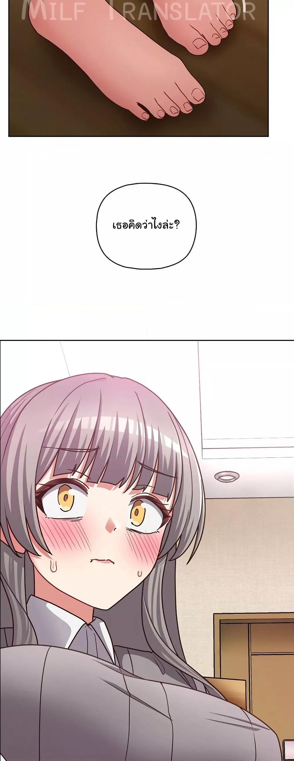 Doujin-Lc- อ่าน โดจิน มังฮวา เกาหลี ญี่ปุ่น จีน แปลไทย This Shithole Company is Mine Now! ตอนที่ 1 2 3 4 5 6 7 8 9 10 11 12 13 14 ฟรี ไม่มีโฆษณา อ่าน โดจิน Manhwa เกาหลี ญี่ปุ่น จีน เรามีครบ คัดมาให้เน้นๆ โดจิน 18+ รับประกันความฟินโดย  Doujin Lc