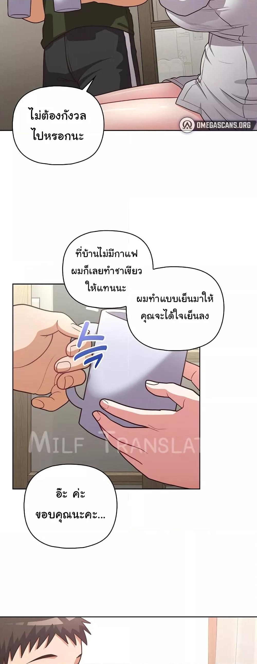 Doujin-Lc- อ่าน โดจิน มังฮวา เกาหลี ญี่ปุ่น จีน แปลไทย This Shithole Company is Mine Now! ตอนที่ 1 2 3 4 5 6 7 8 9 10 11 12 13 14 ฟรี ไม่มีโฆษณา อ่าน โดจิน Manhwa เกาหลี ญี่ปุ่น จีน เรามีครบ คัดมาให้เน้นๆ โดจิน 18+ รับประกันความฟินโดย  Doujin Lc