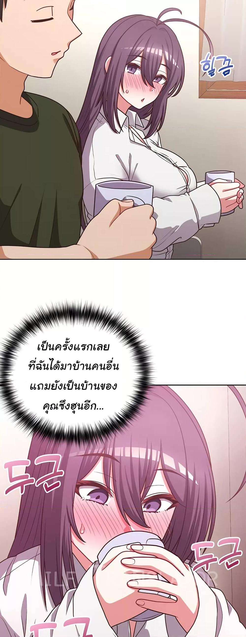 Doujin-Lc- อ่าน โดจิน มังฮวา เกาหลี ญี่ปุ่น จีน แปลไทย This Shithole Company is Mine Now! ตอนที่ 1 2 3 4 5 6 7 8 9 10 11 12 13 14 ฟรี ไม่มีโฆษณา อ่าน โดจิน Manhwa เกาหลี ญี่ปุ่น จีน เรามีครบ คัดมาให้เน้นๆ โดจิน 18+ รับประกันความฟินโดย  Doujin Lc