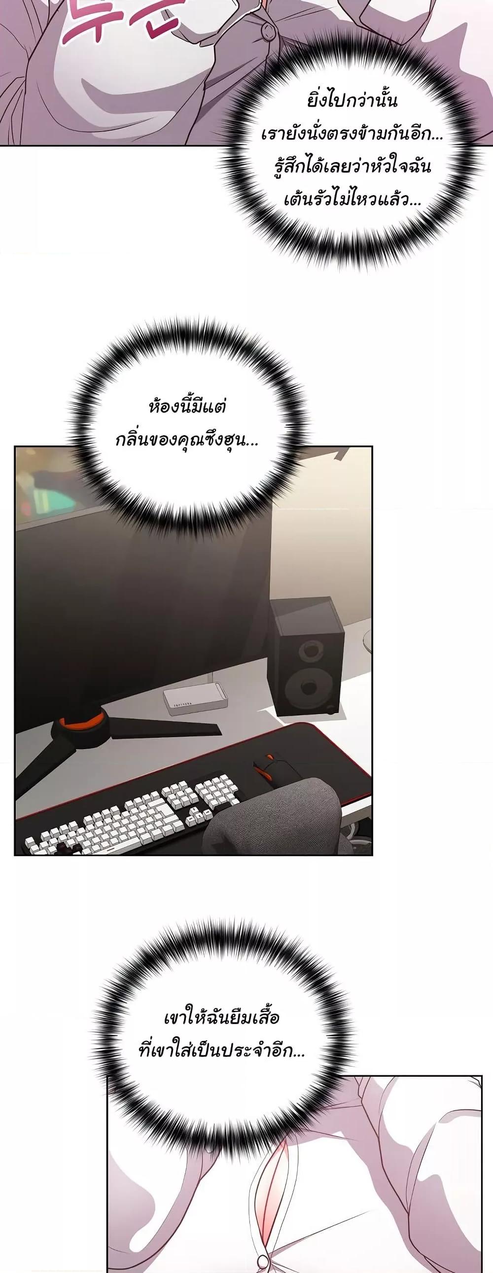 Doujin-Lc- อ่าน โดจิน มังฮวา เกาหลี ญี่ปุ่น จีน แปลไทย This Shithole Company is Mine Now! ตอนที่ 1 2 3 4 5 6 7 8 9 10 11 12 13 14 ฟรี ไม่มีโฆษณา อ่าน โดจิน Manhwa เกาหลี ญี่ปุ่น จีน เรามีครบ คัดมาให้เน้นๆ โดจิน 18+ รับประกันความฟินโดย  Doujin Lc